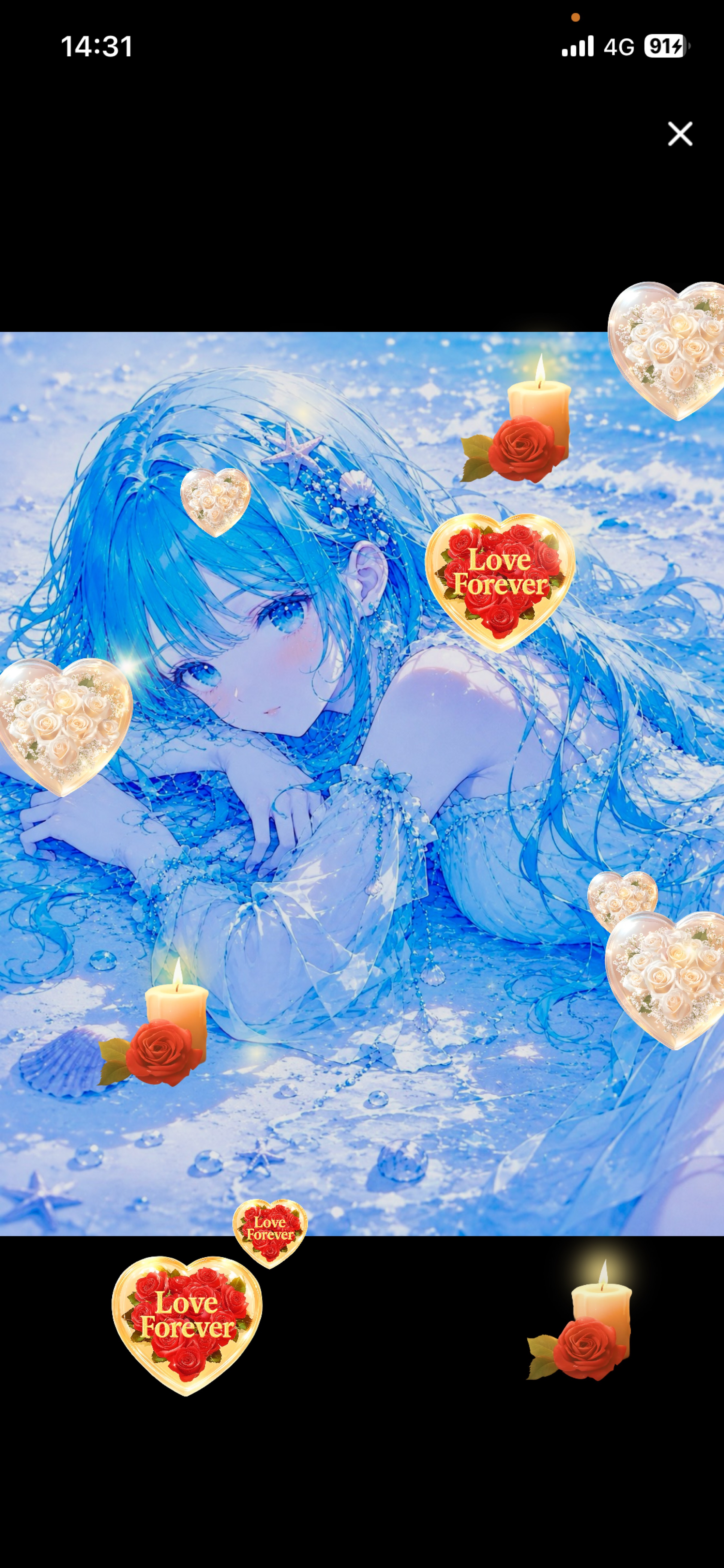 まったりしよ〜♡