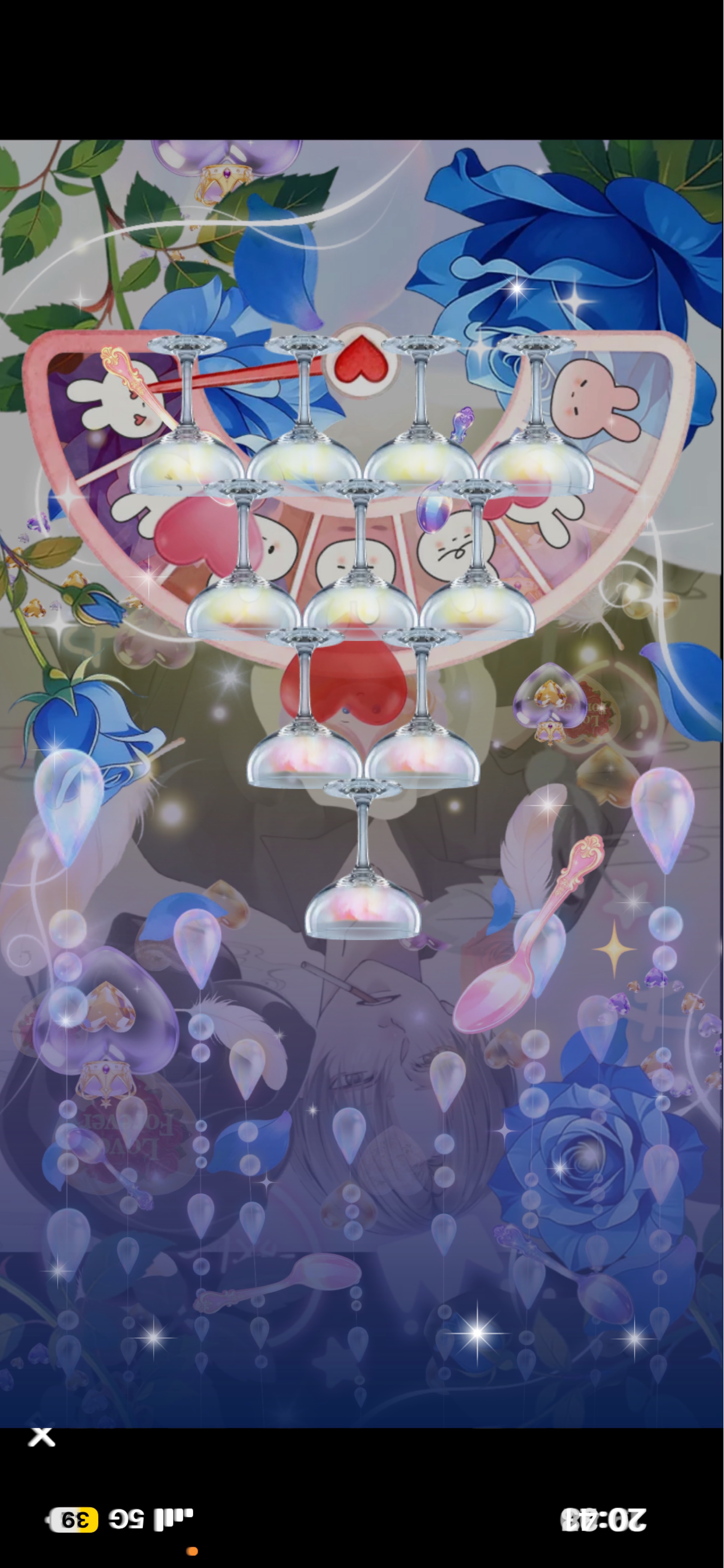 前夜祭.