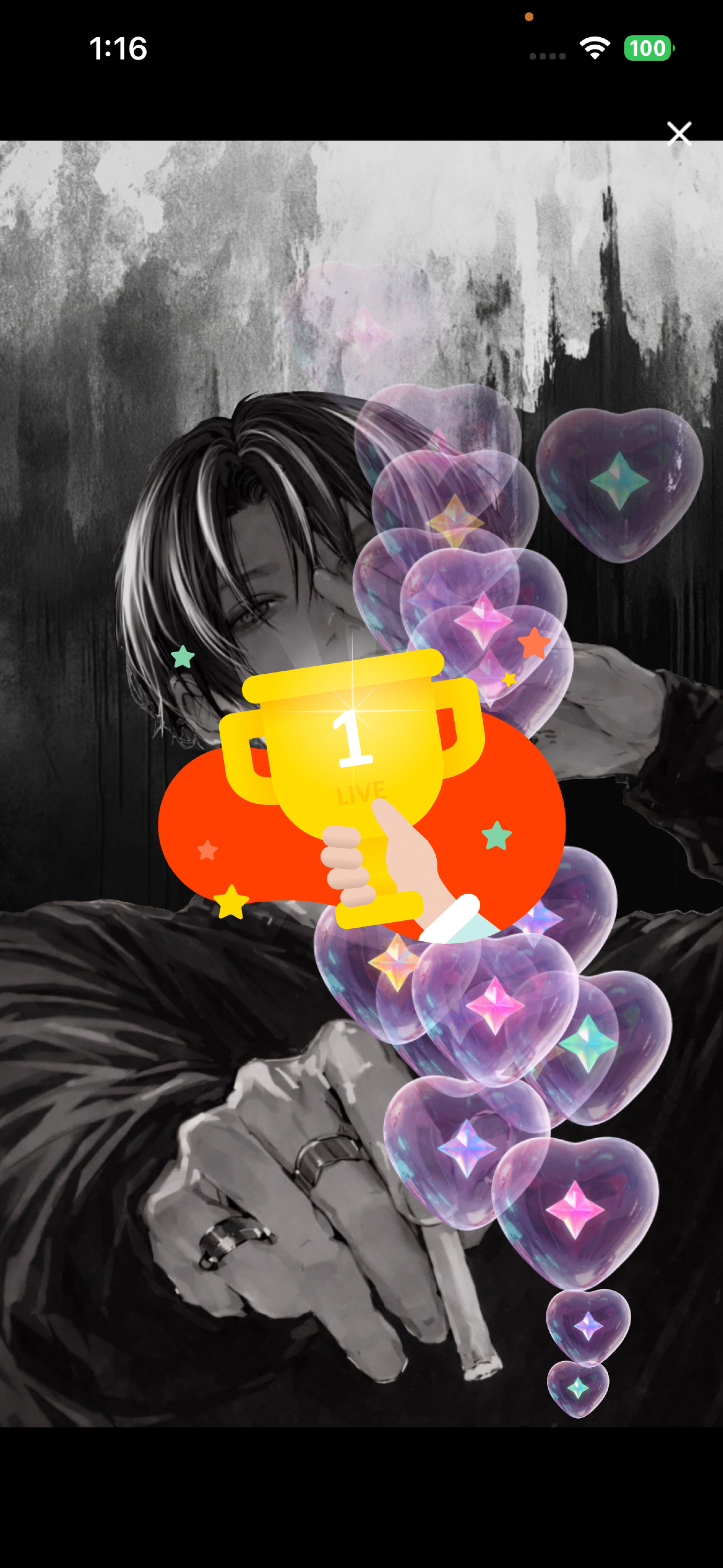 都 合 い い 関 係𓂃 𓈒𓏸◌‬