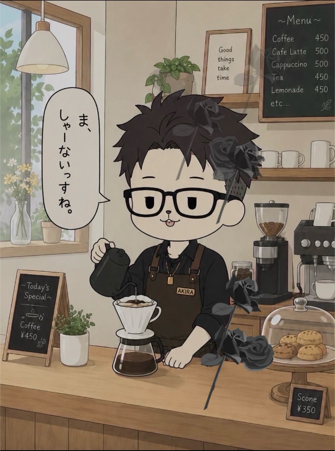 ‎まったり配信