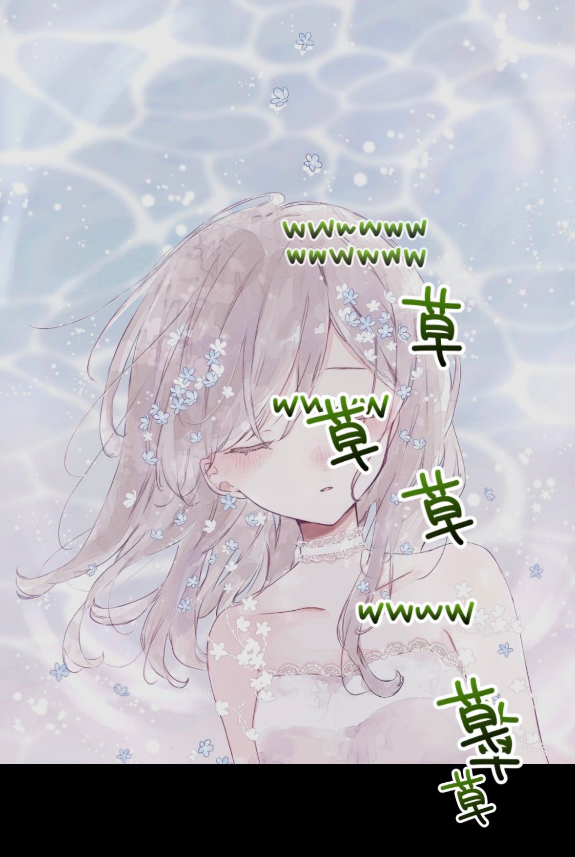 朝 を 彩 る 声 🪽