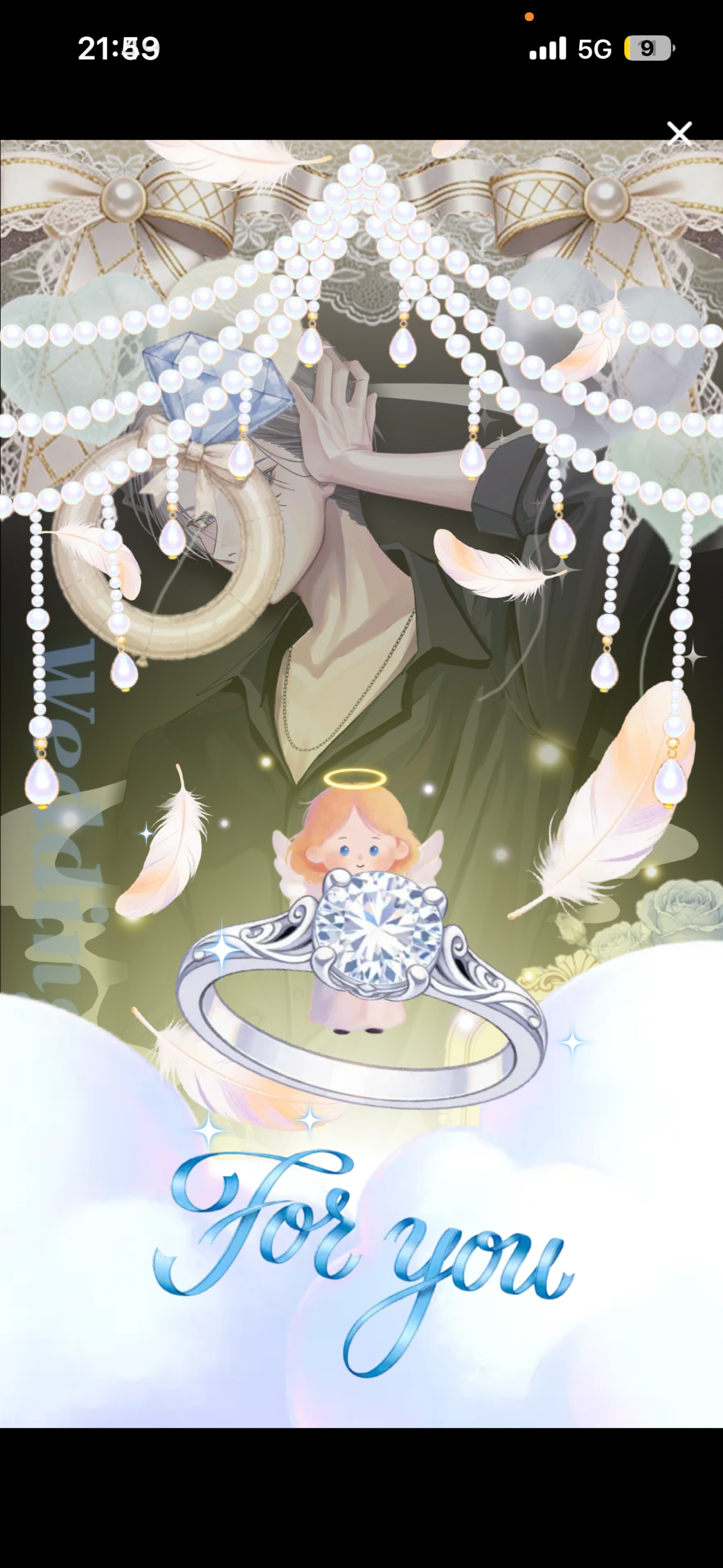 前夜祭.