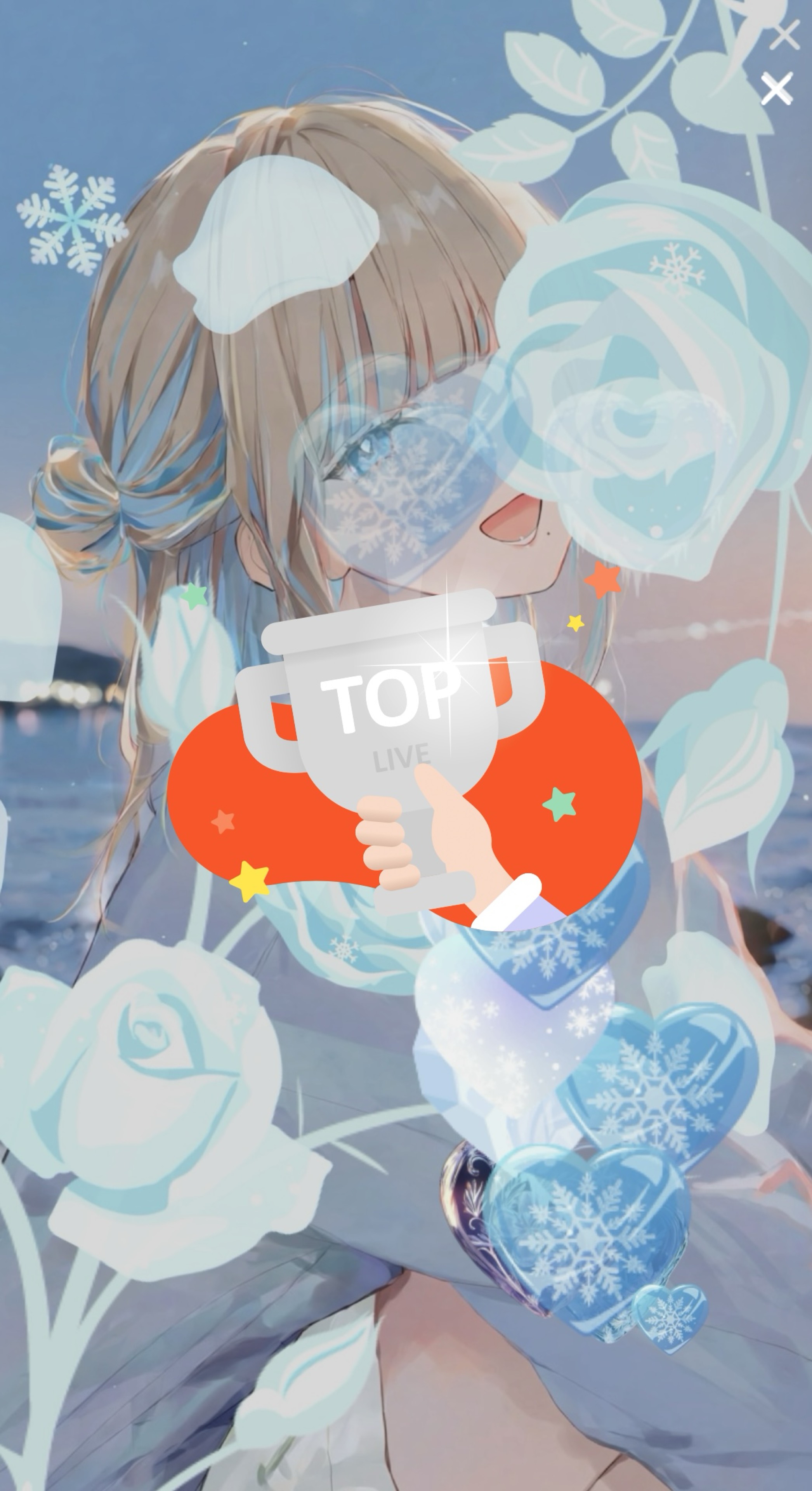 おはよう〜❕
