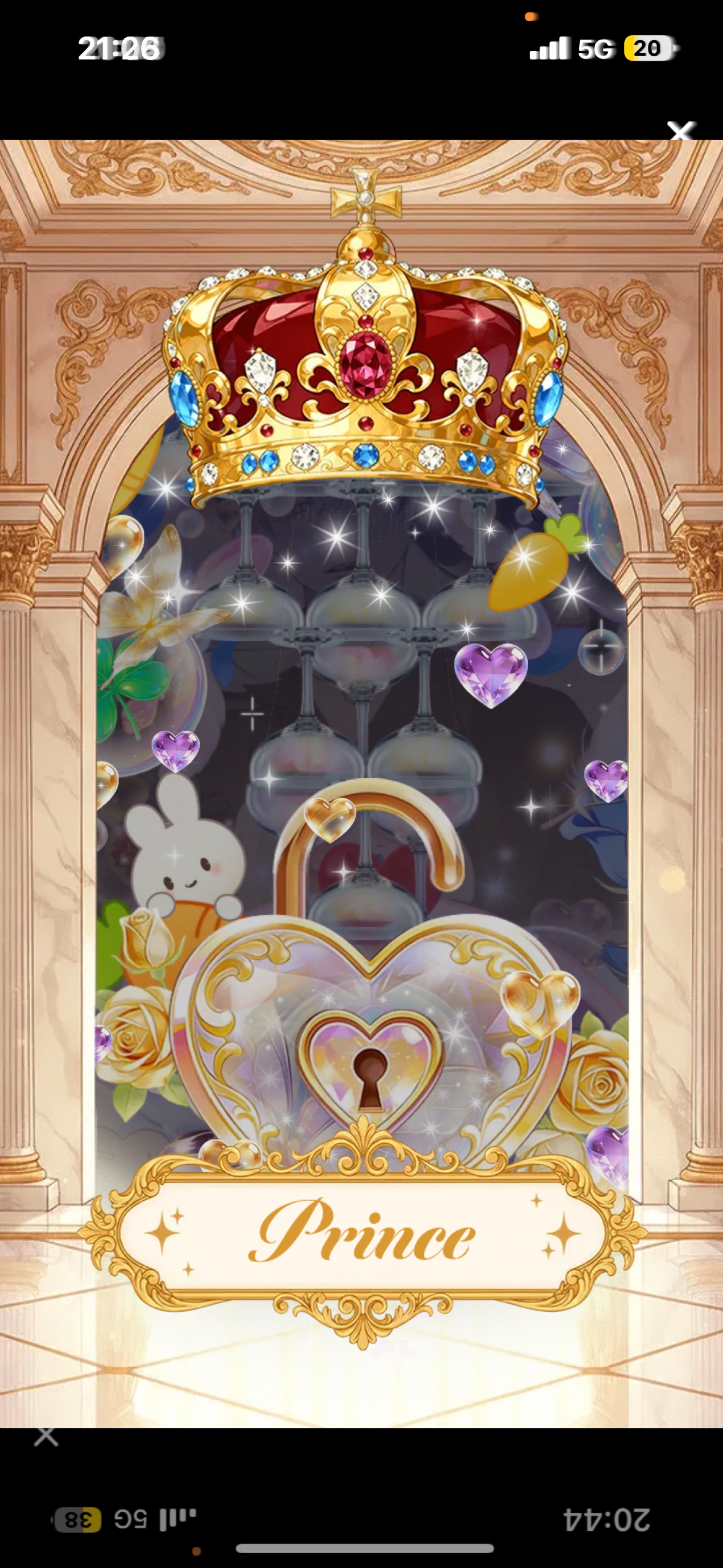 前夜祭.
