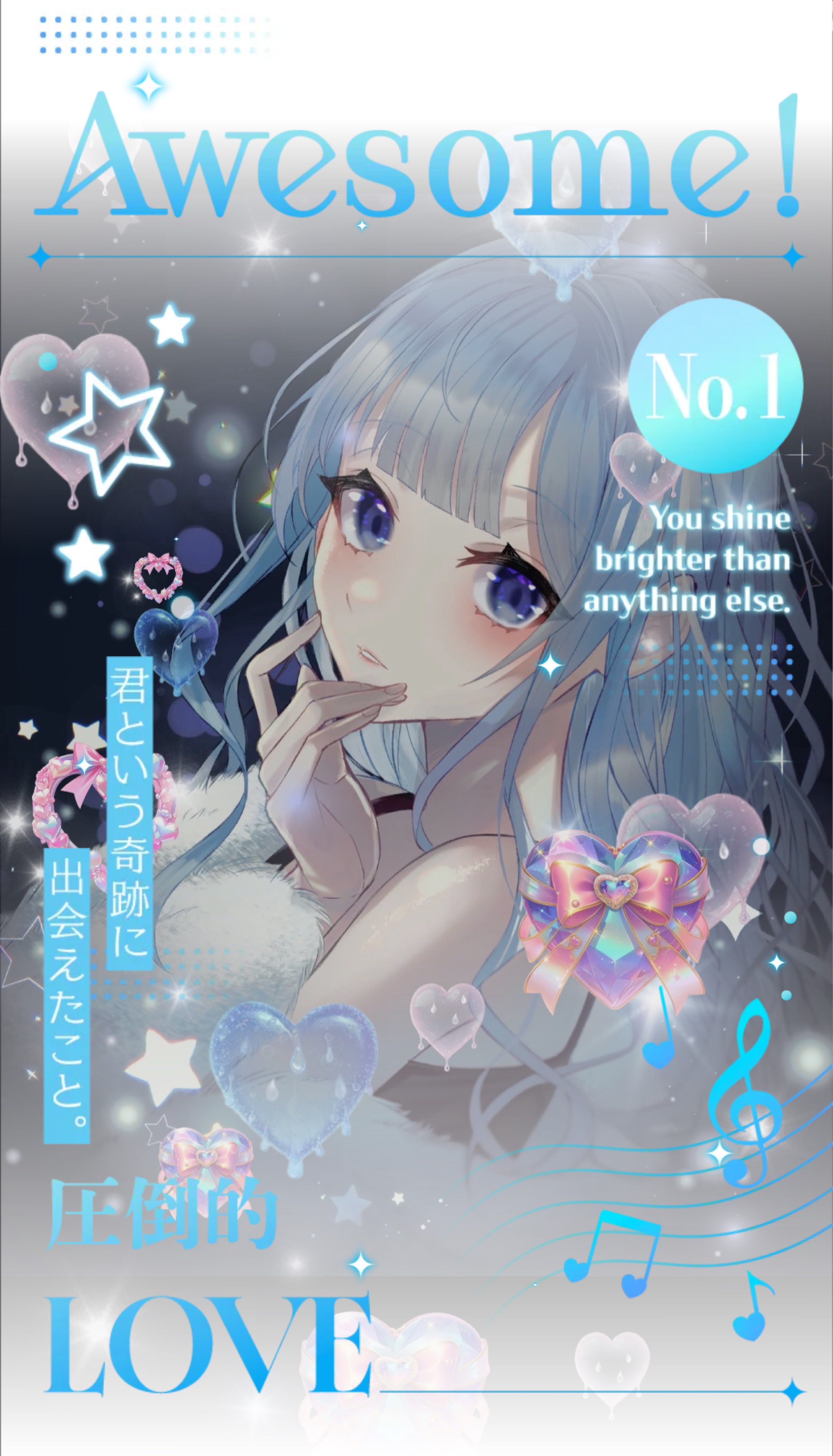 圧倒的寝落ち枠🌙