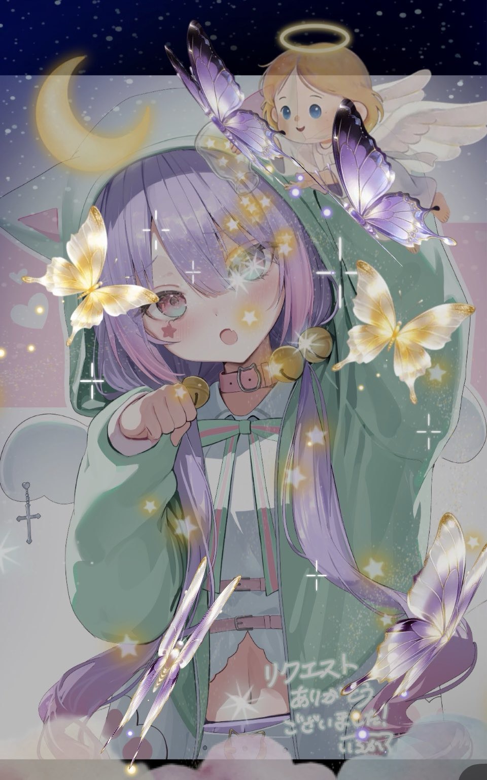 初見歓迎𐄑𐅁̂ ⩊፟ ̂𐅀𐄑 お話しまし