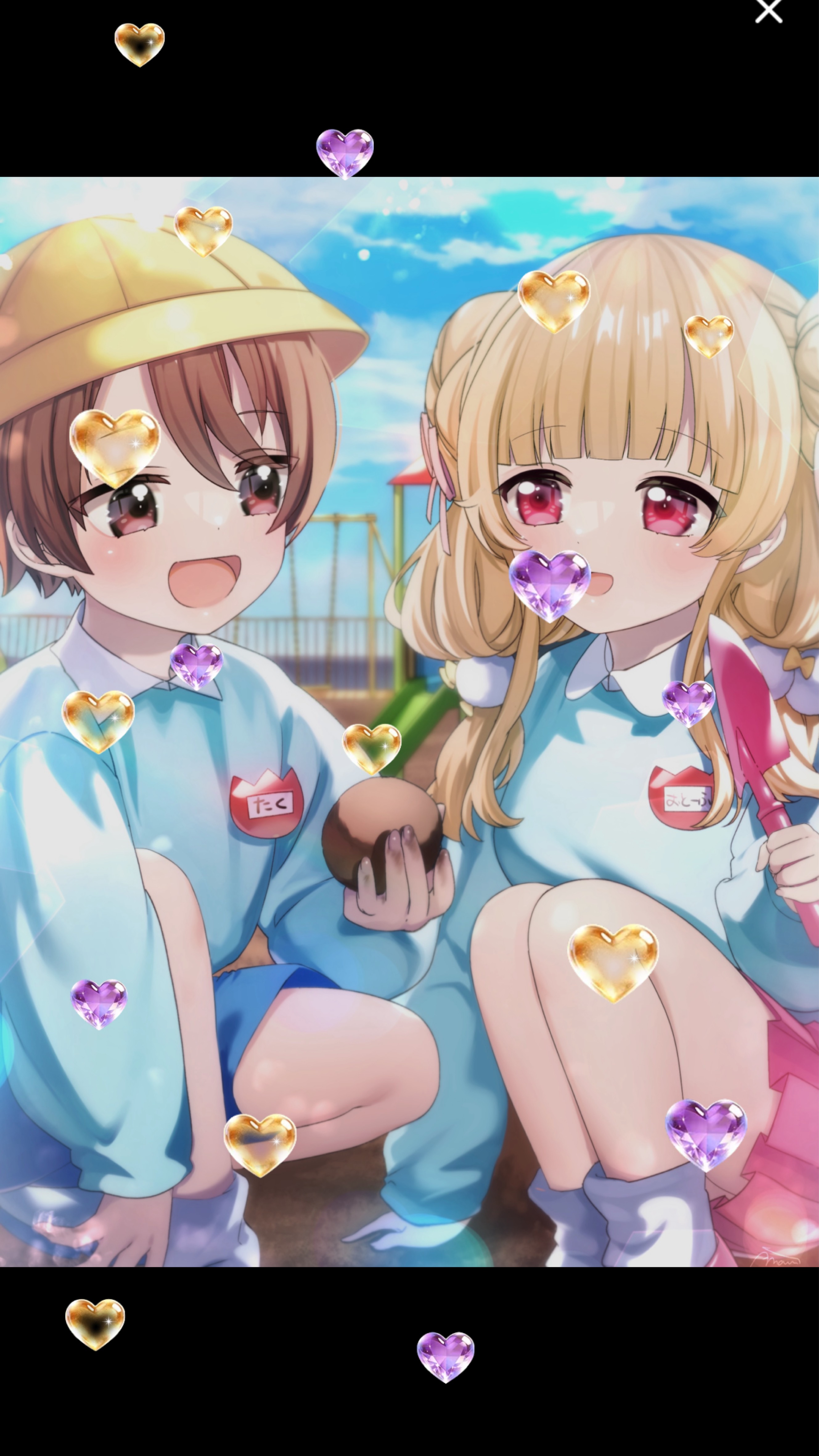 ピアノ弾き語り