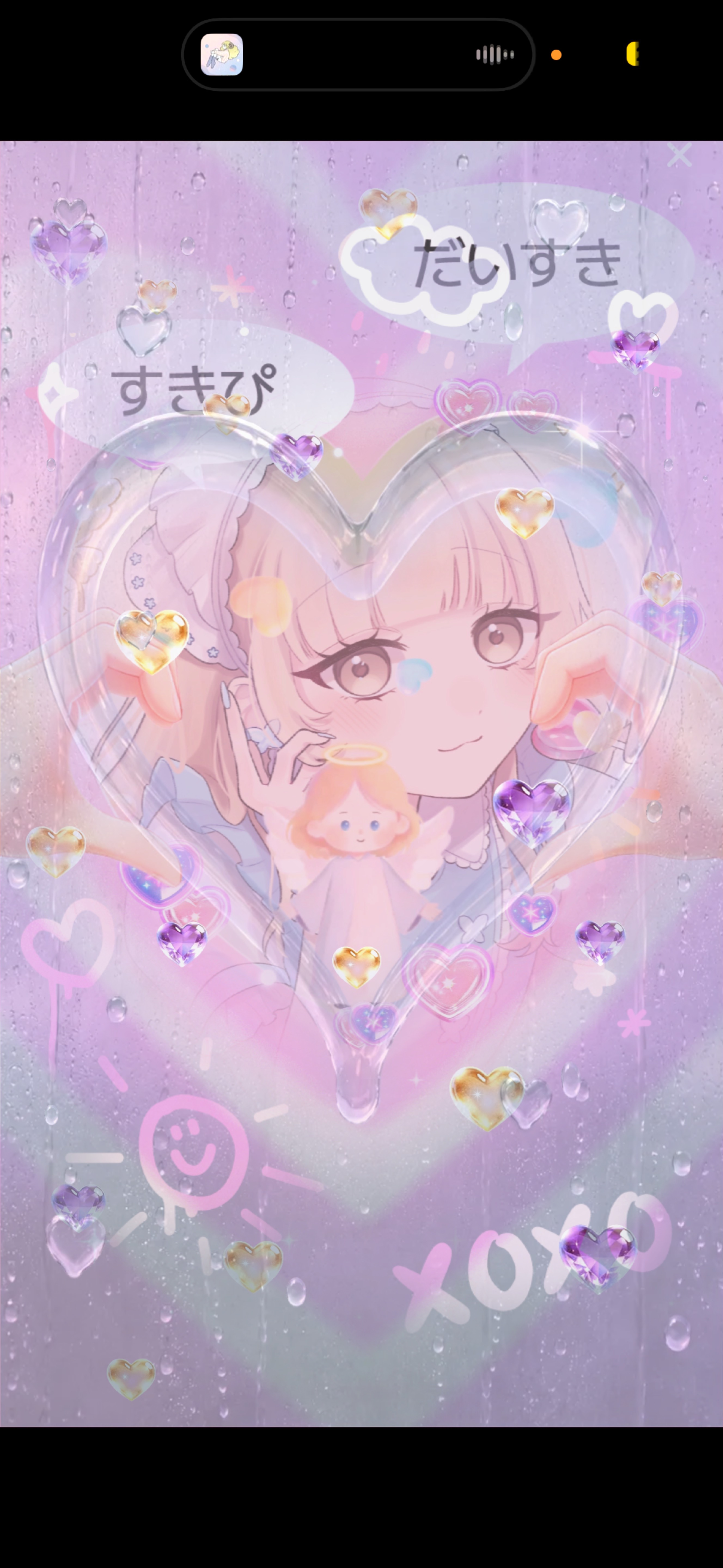 ﾁｮｯﾄ覗いていきませんか❕