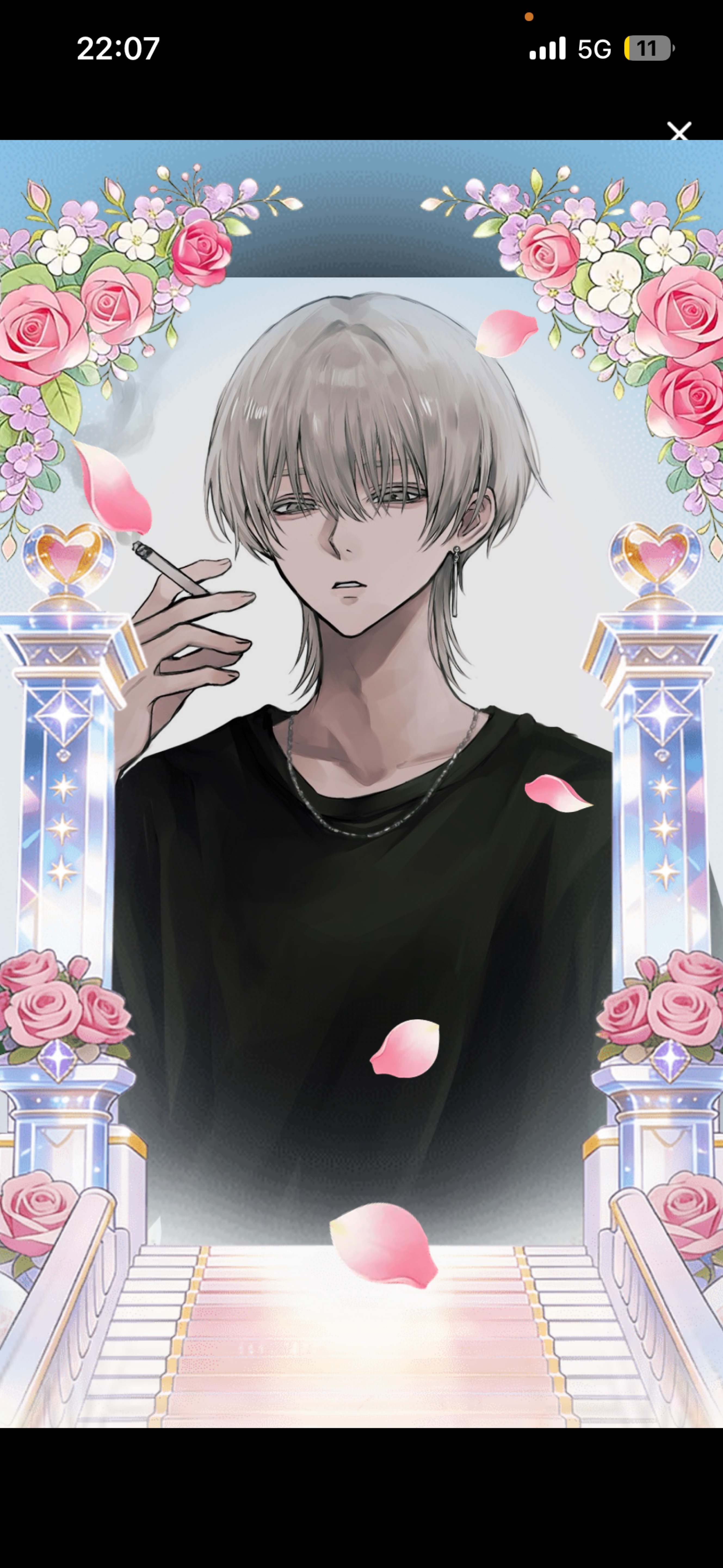 我、爆誕.