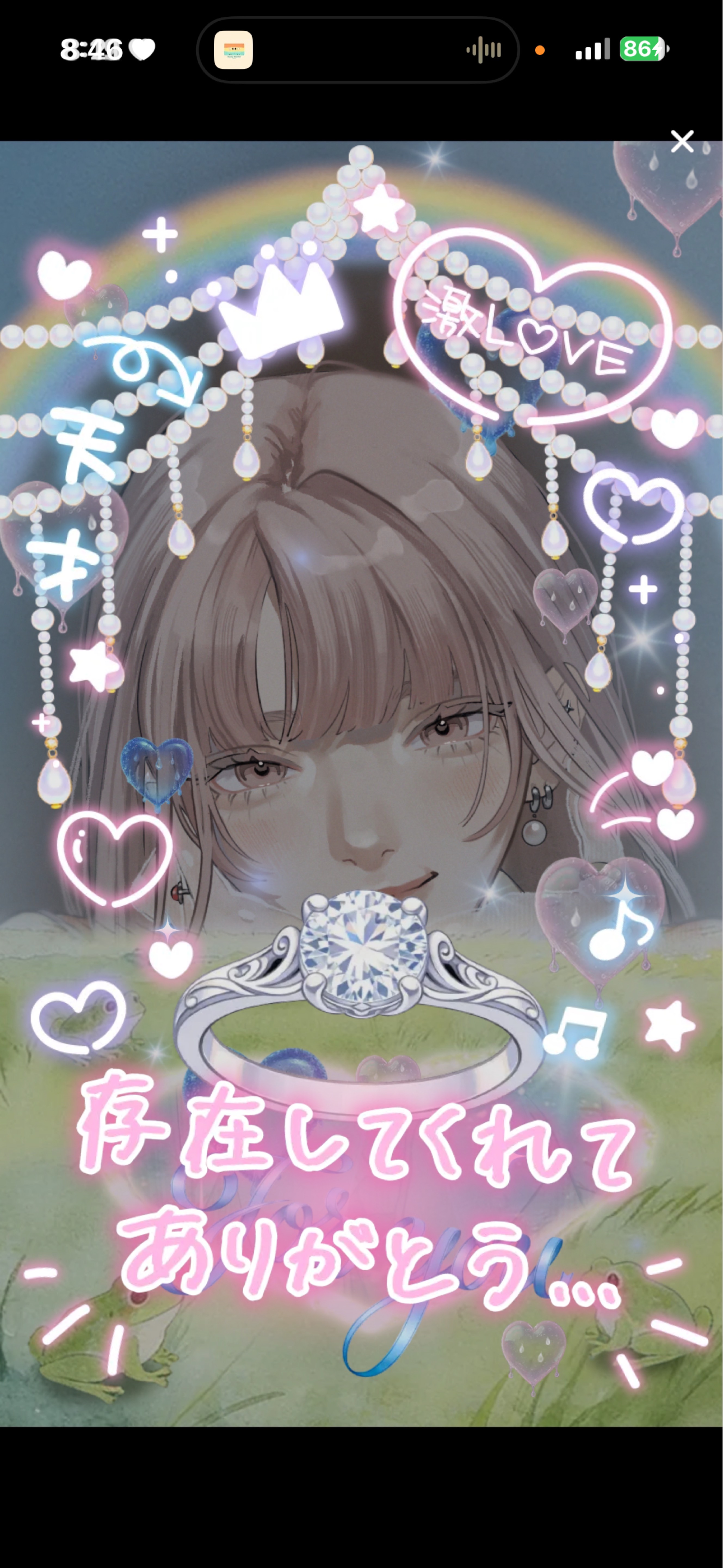 -11:00┊雑談