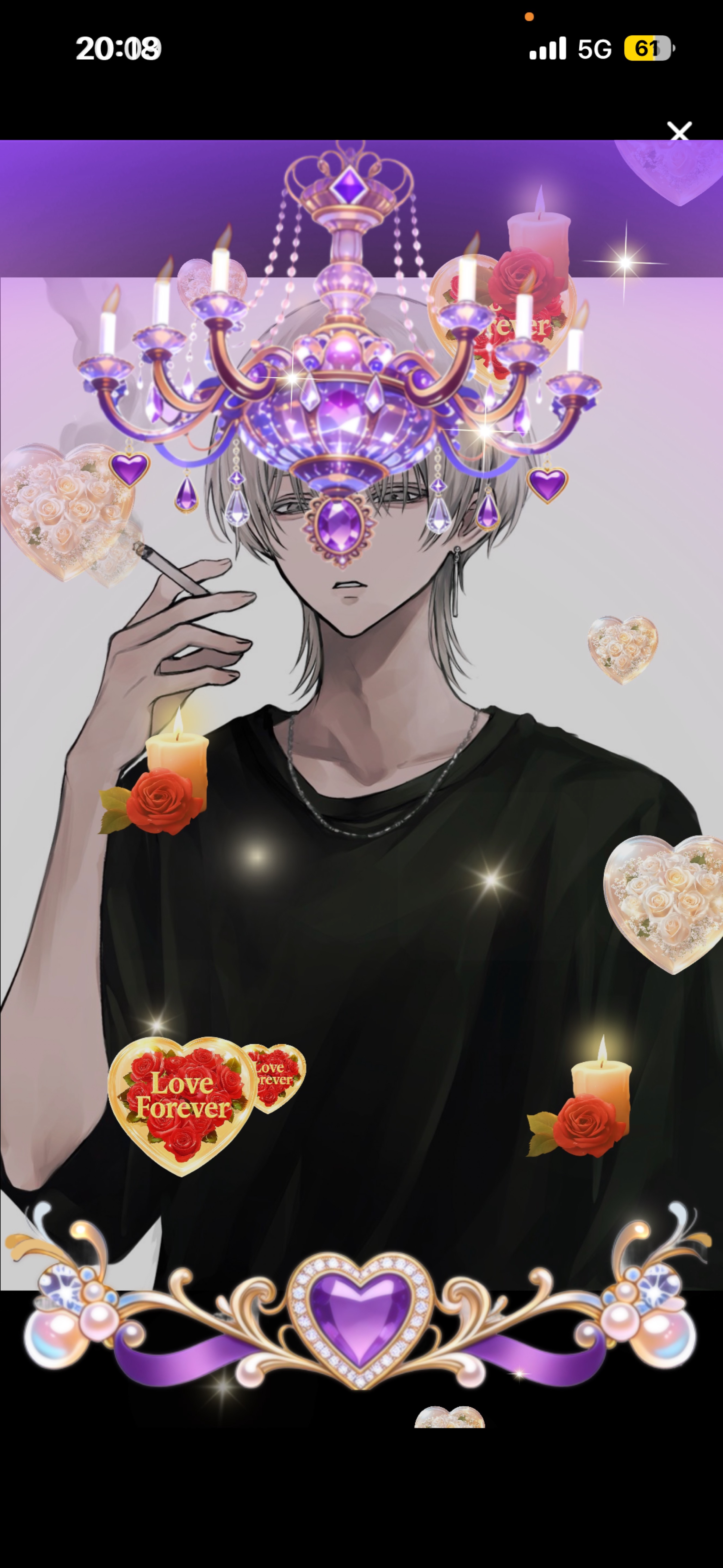 我、爆誕.