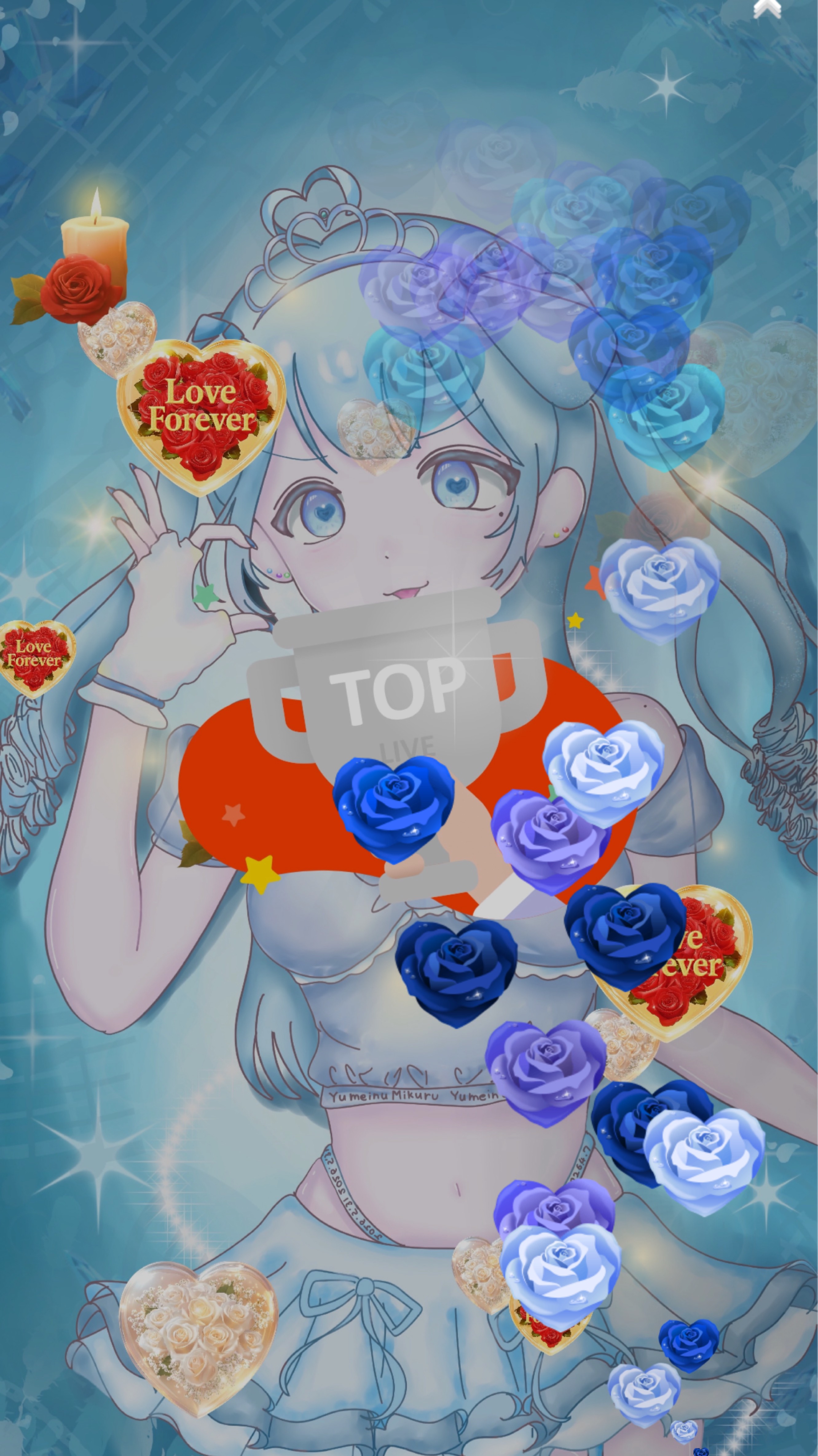 おはよ少し