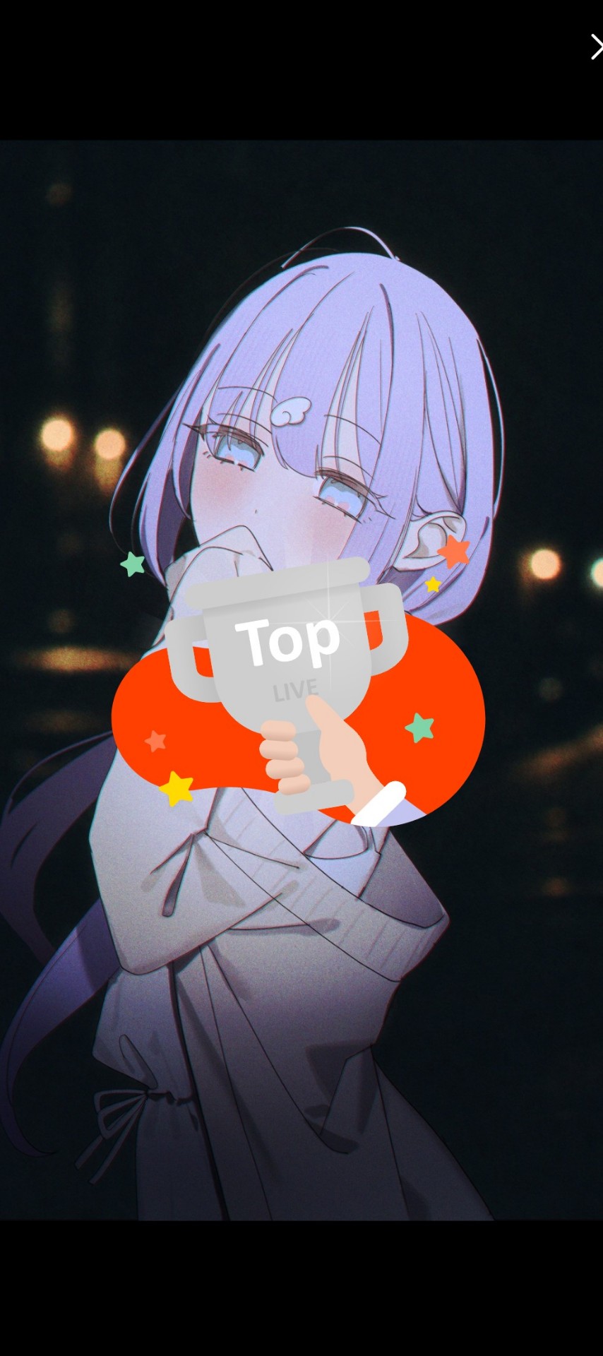 ねれない人もそうじゃない人もおいで
