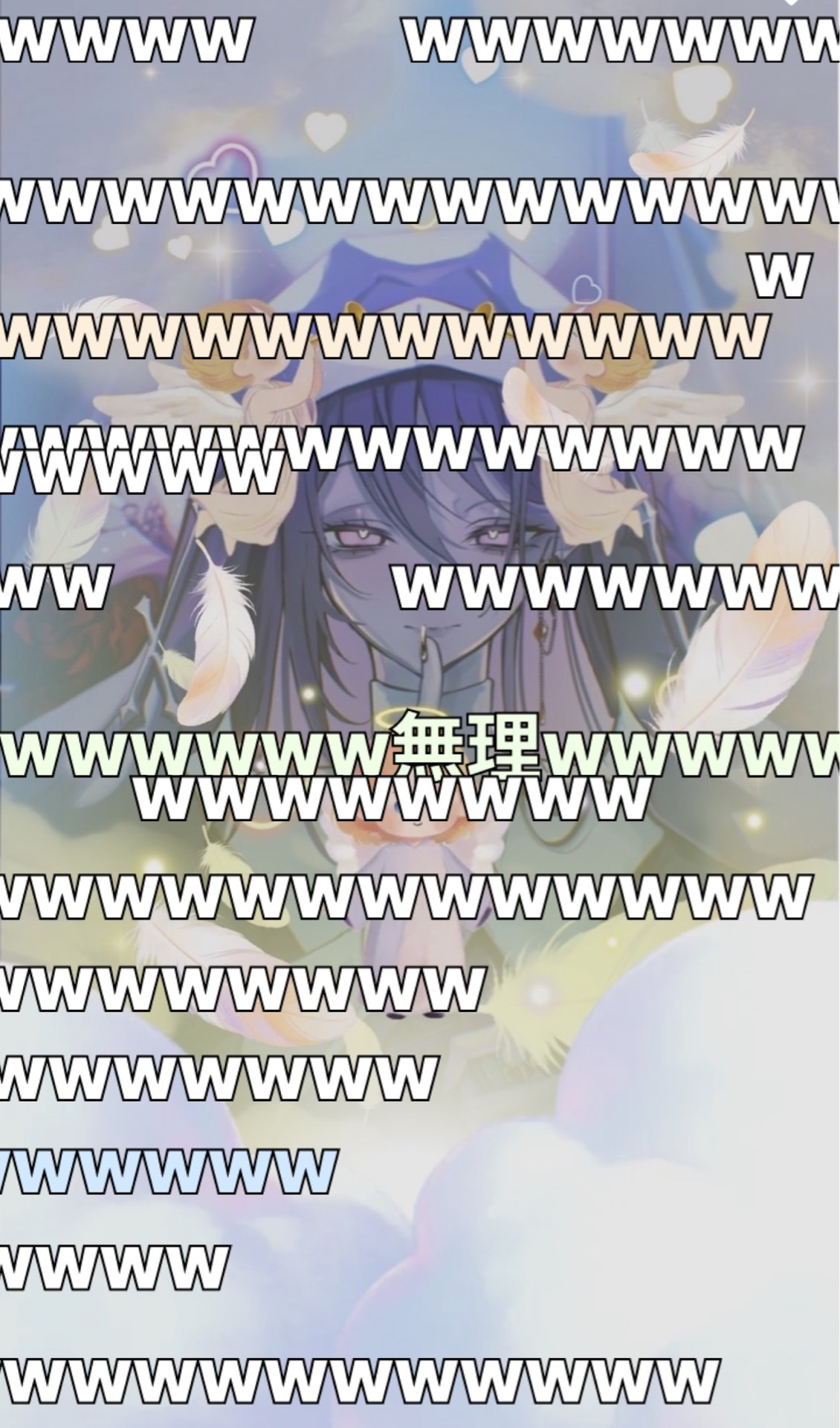 誕生日の睡眠導入剤🫧‪
