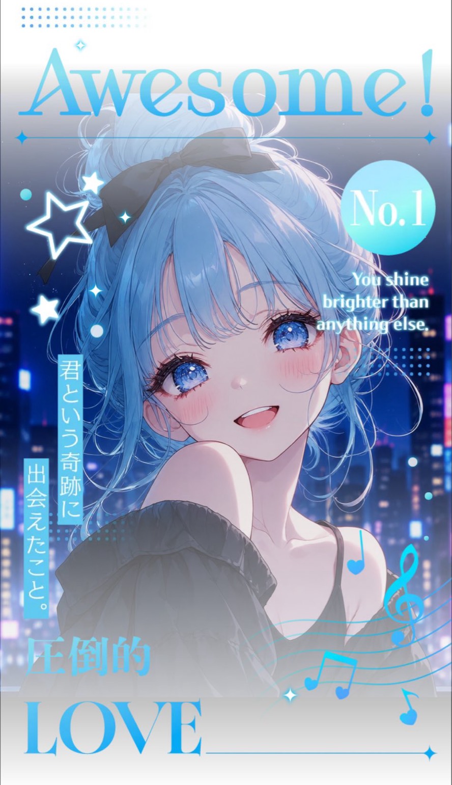 おはよぉいいにきて？