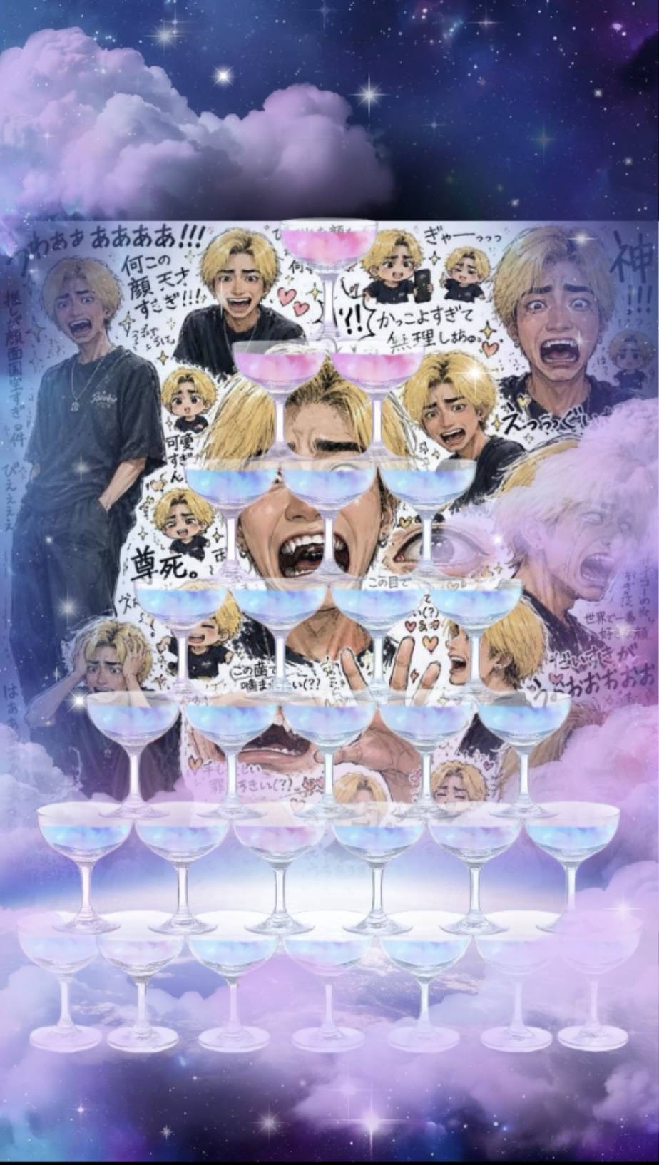 ヨダボ
