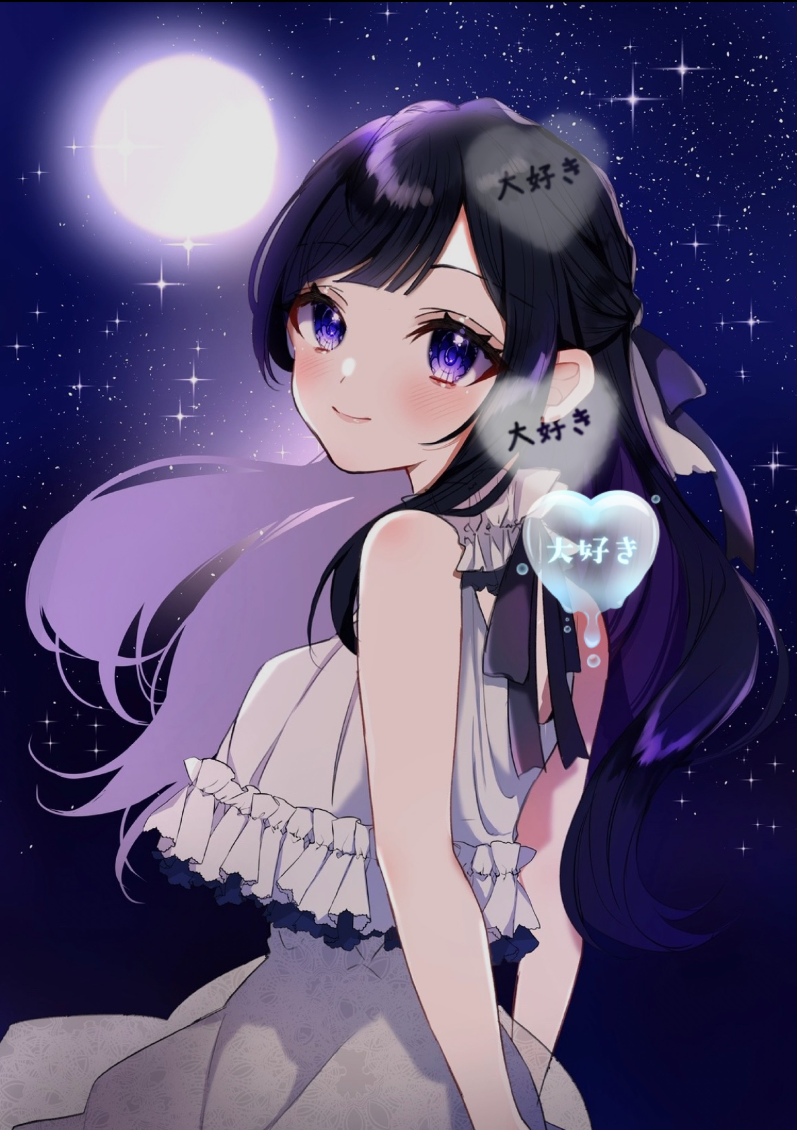 Voice挑戦中❤️‍🔥私をみつけて☾ 