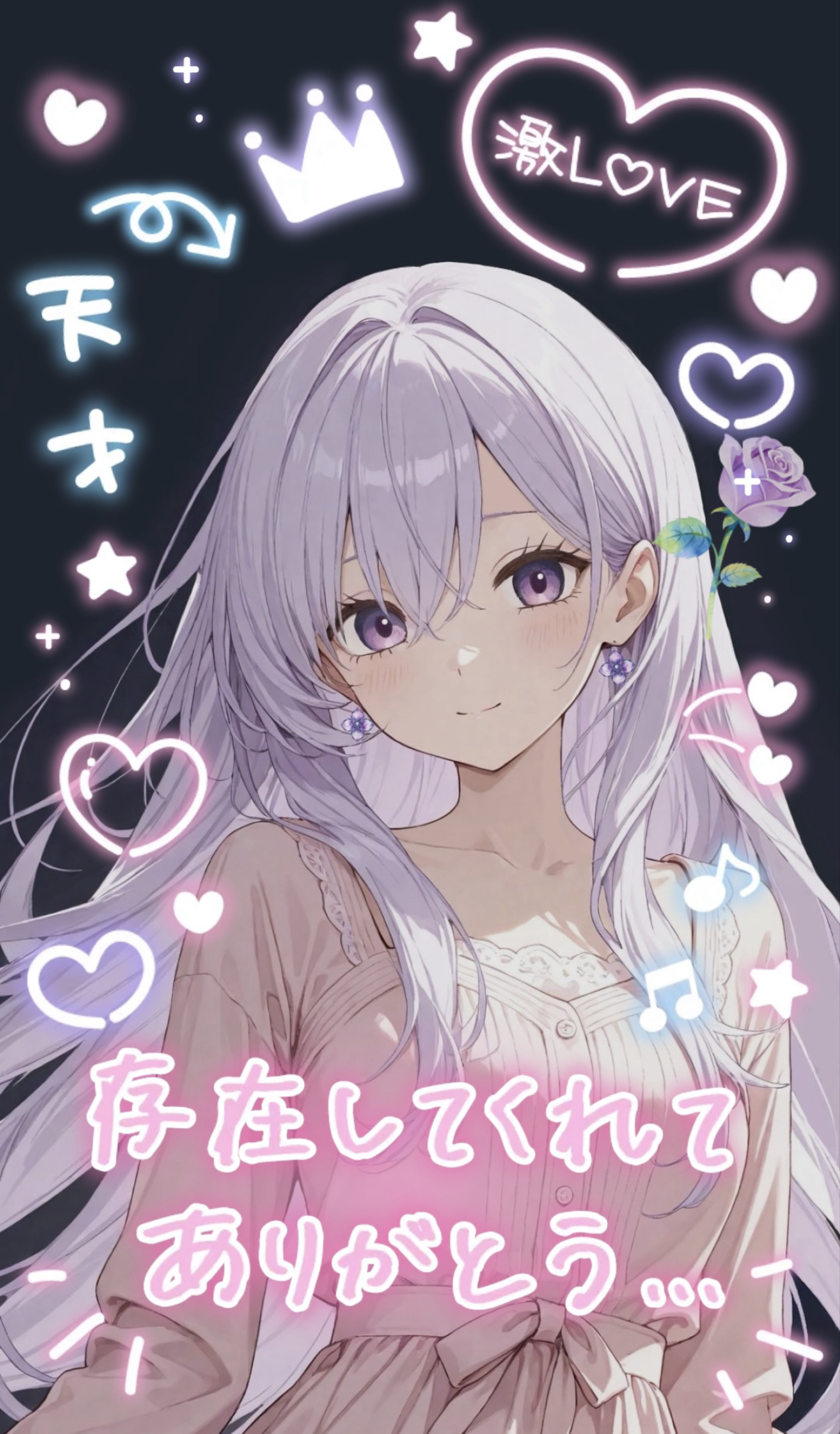 寝潜初◎ピアノ練習