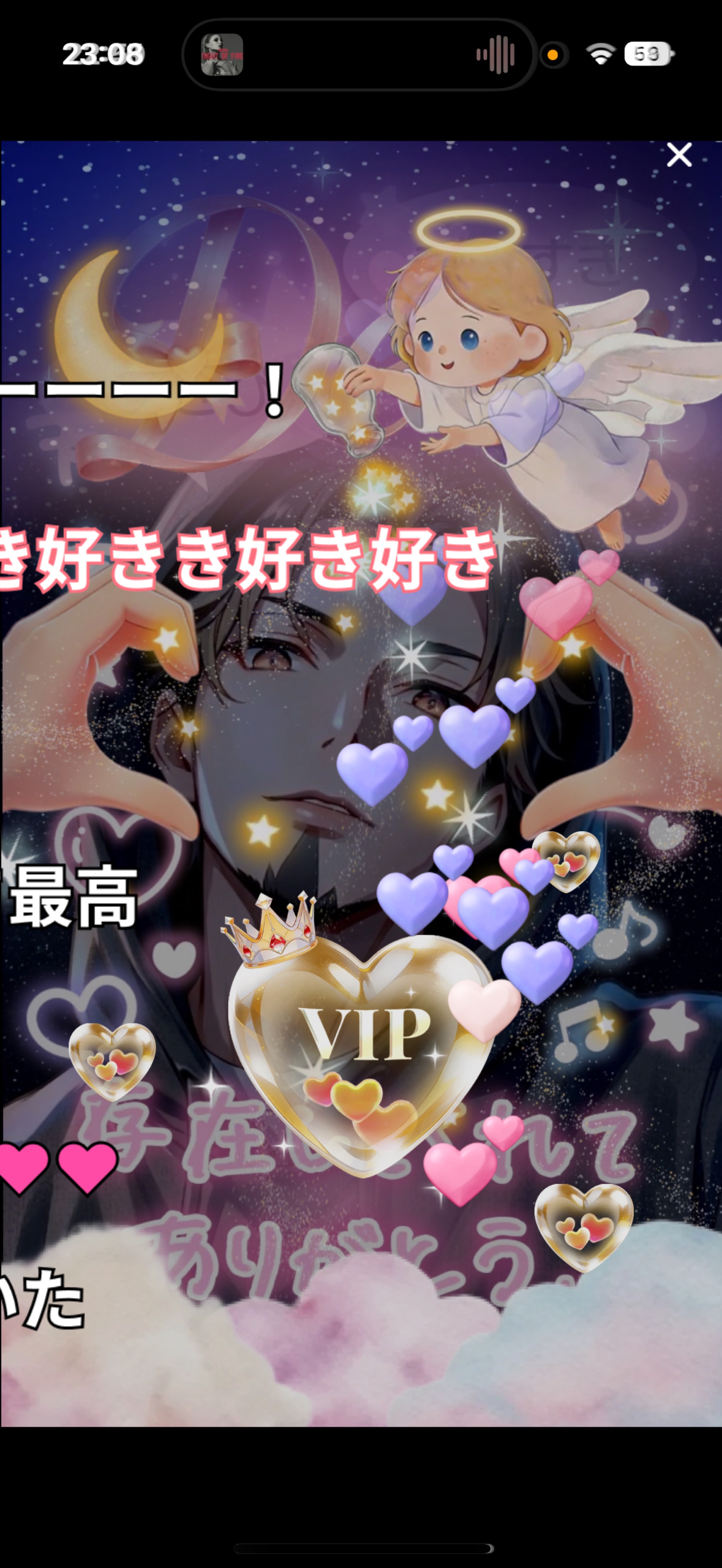 𝐎𝐯𝐞𝐫  𝐥𝐨𝐫𝐝✧初潜〇