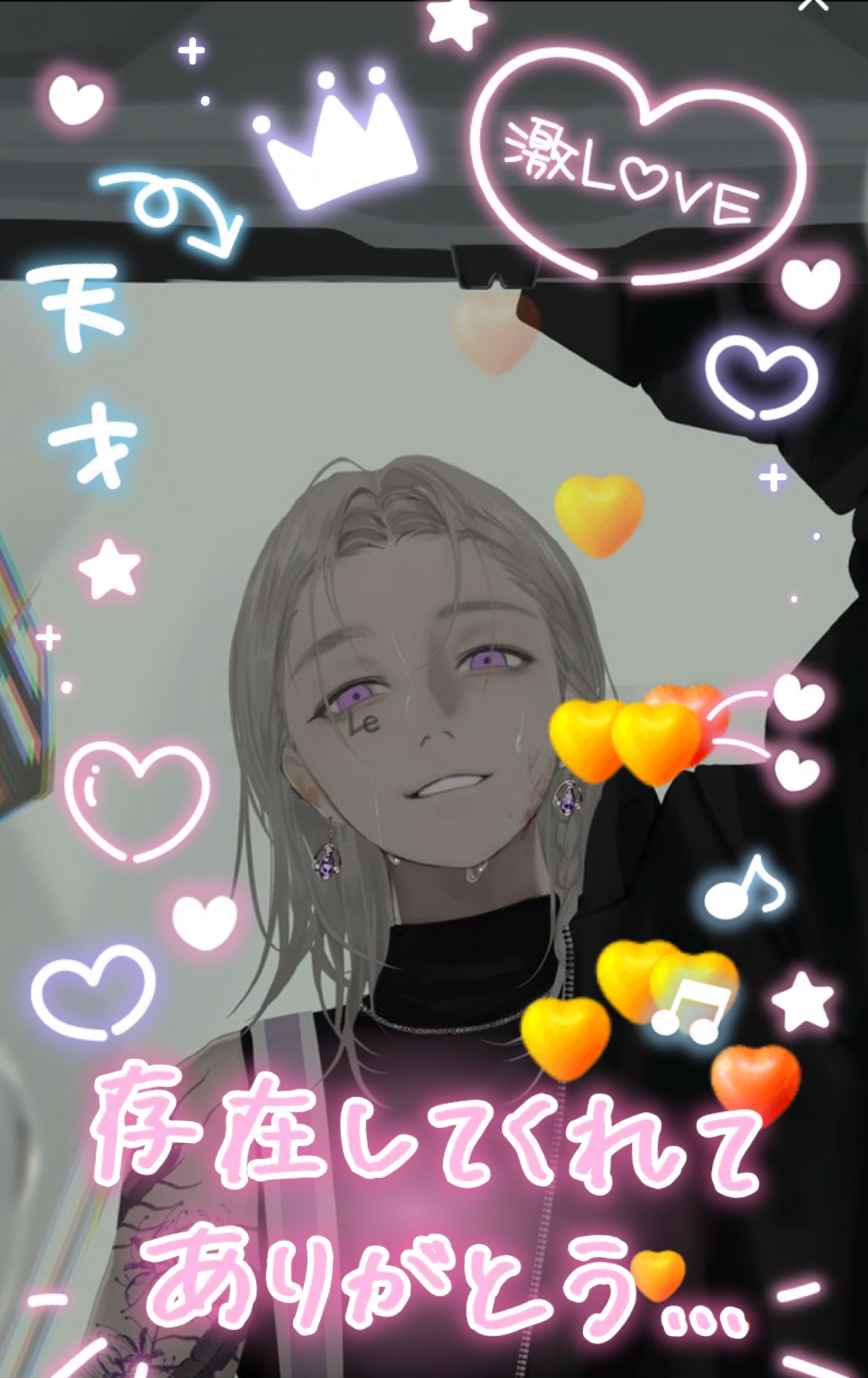 潜○初見さん30秒聴いてって?