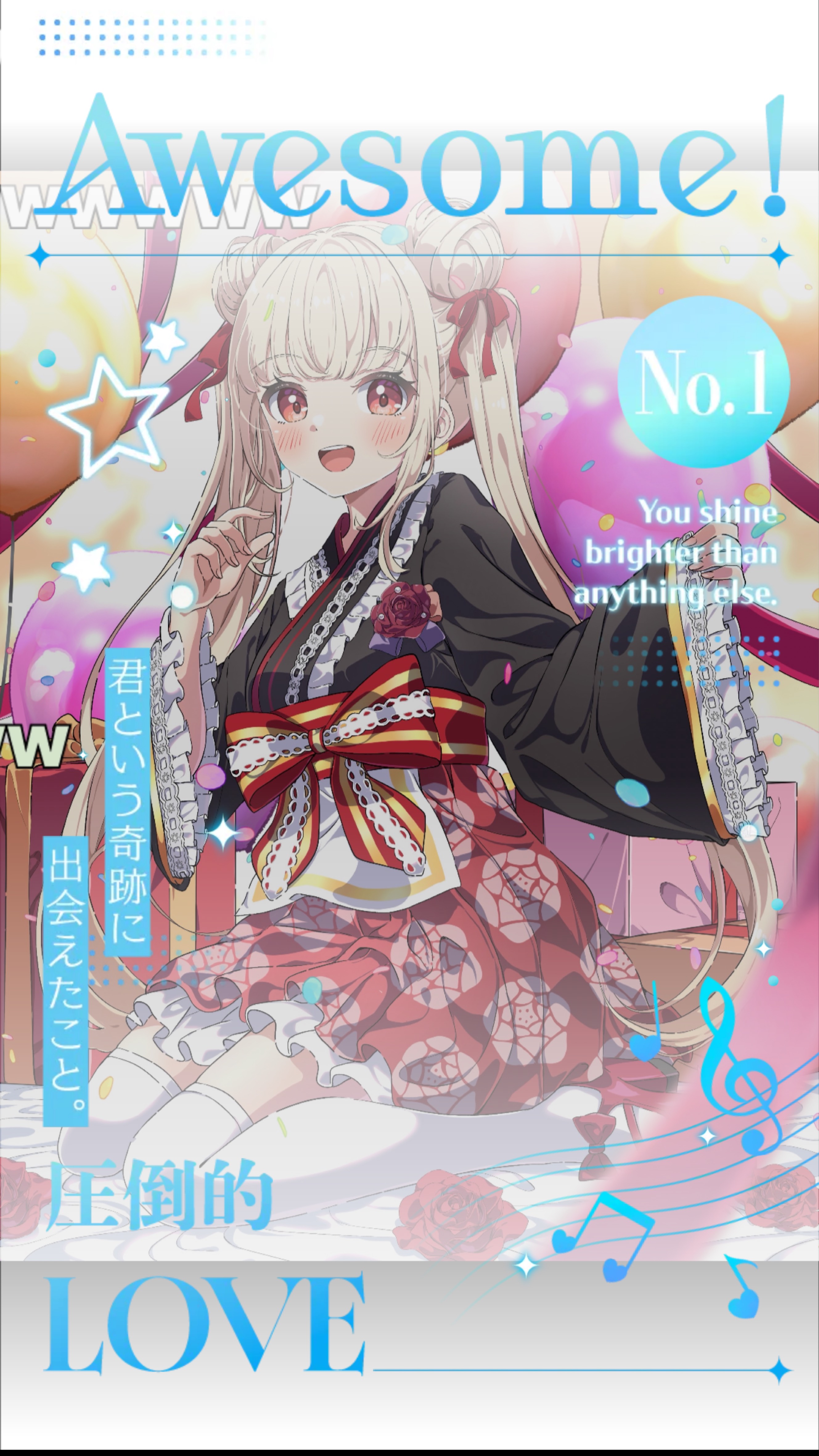 ピアノ弾き語り