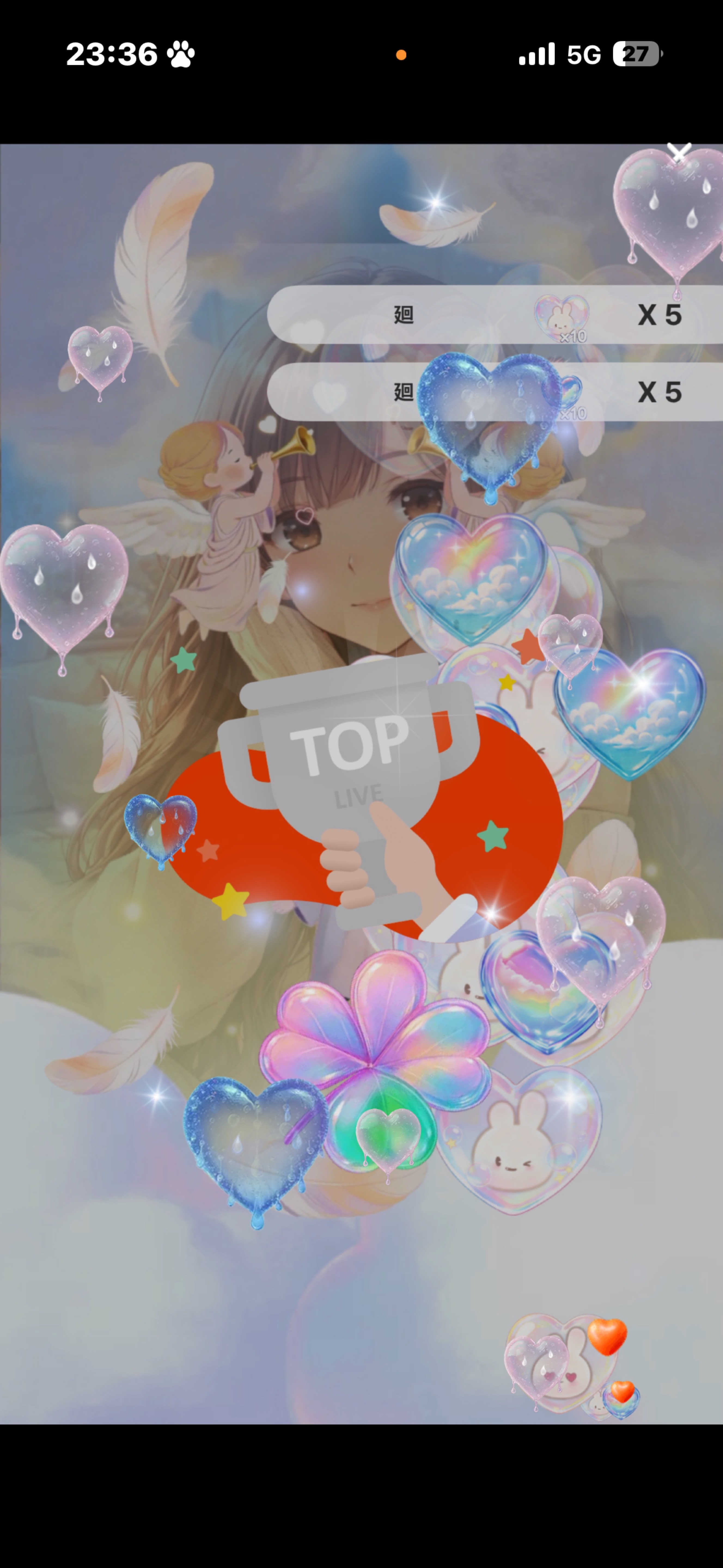 初寝潜◎:1h