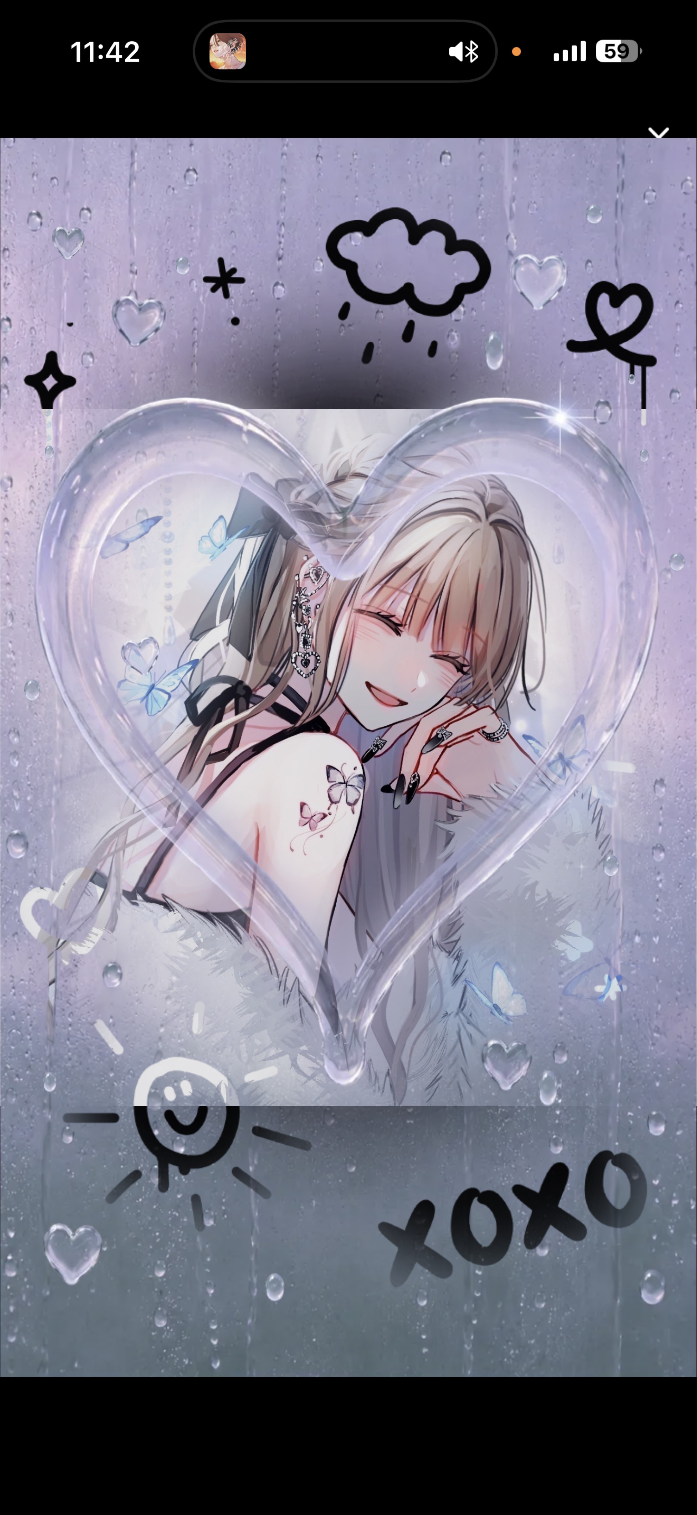 おひる