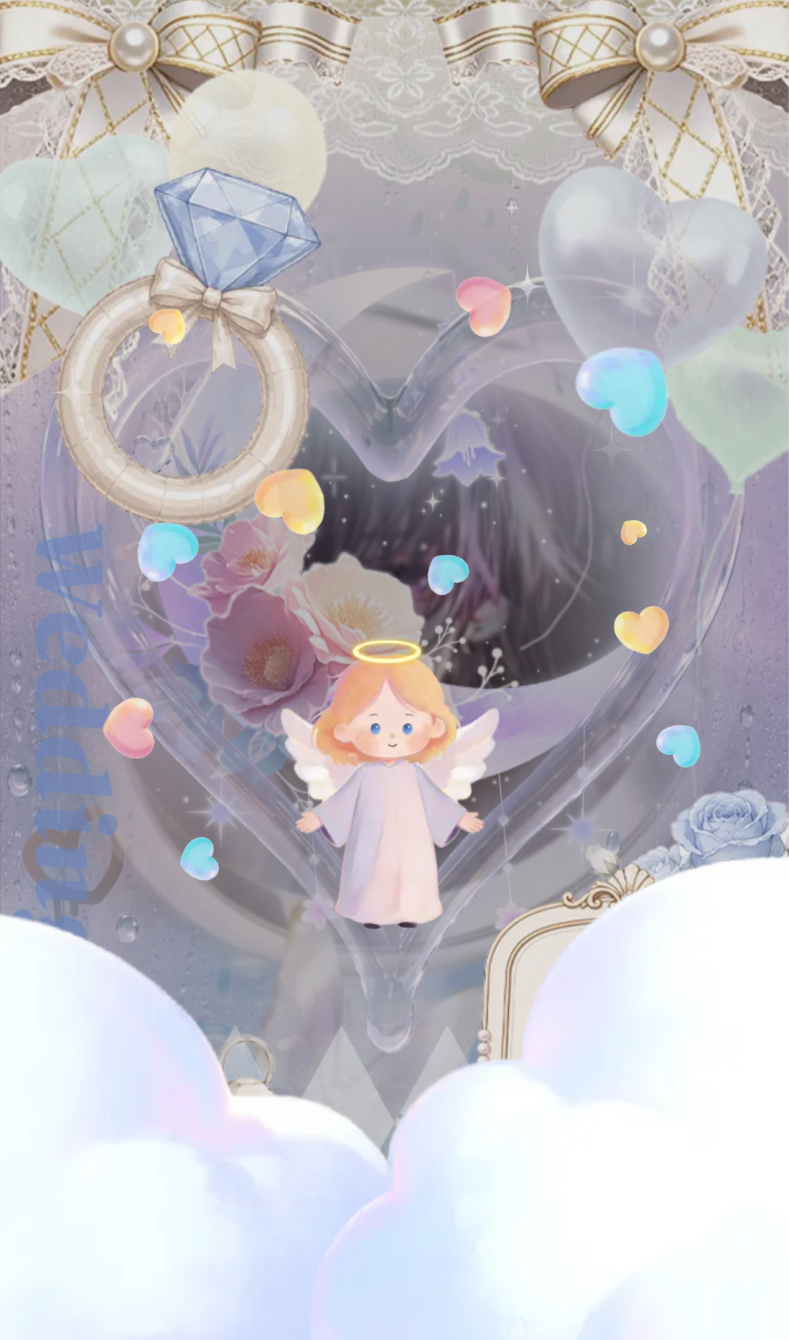 やるぜい