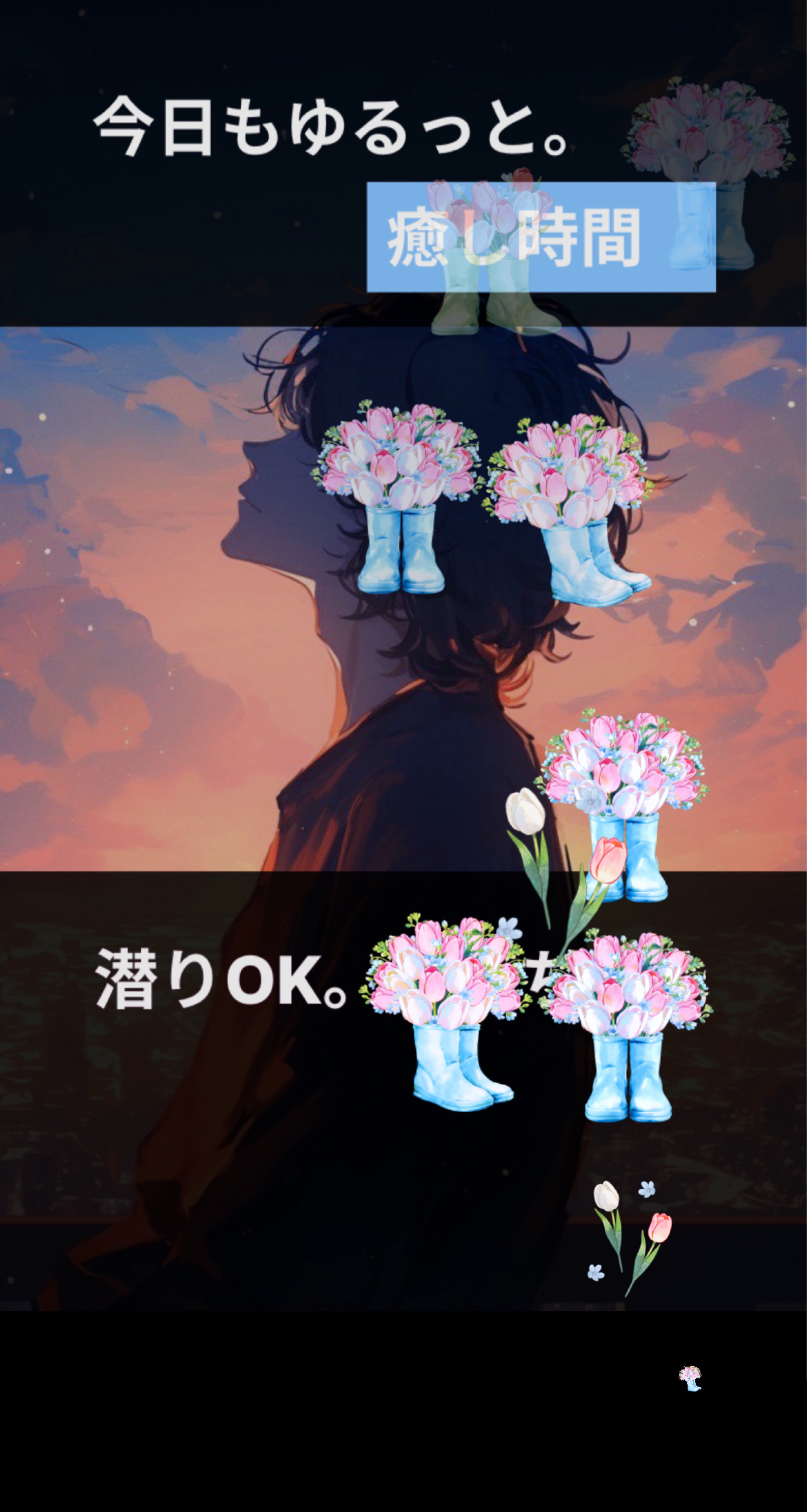 誕生日おめでとう🎉