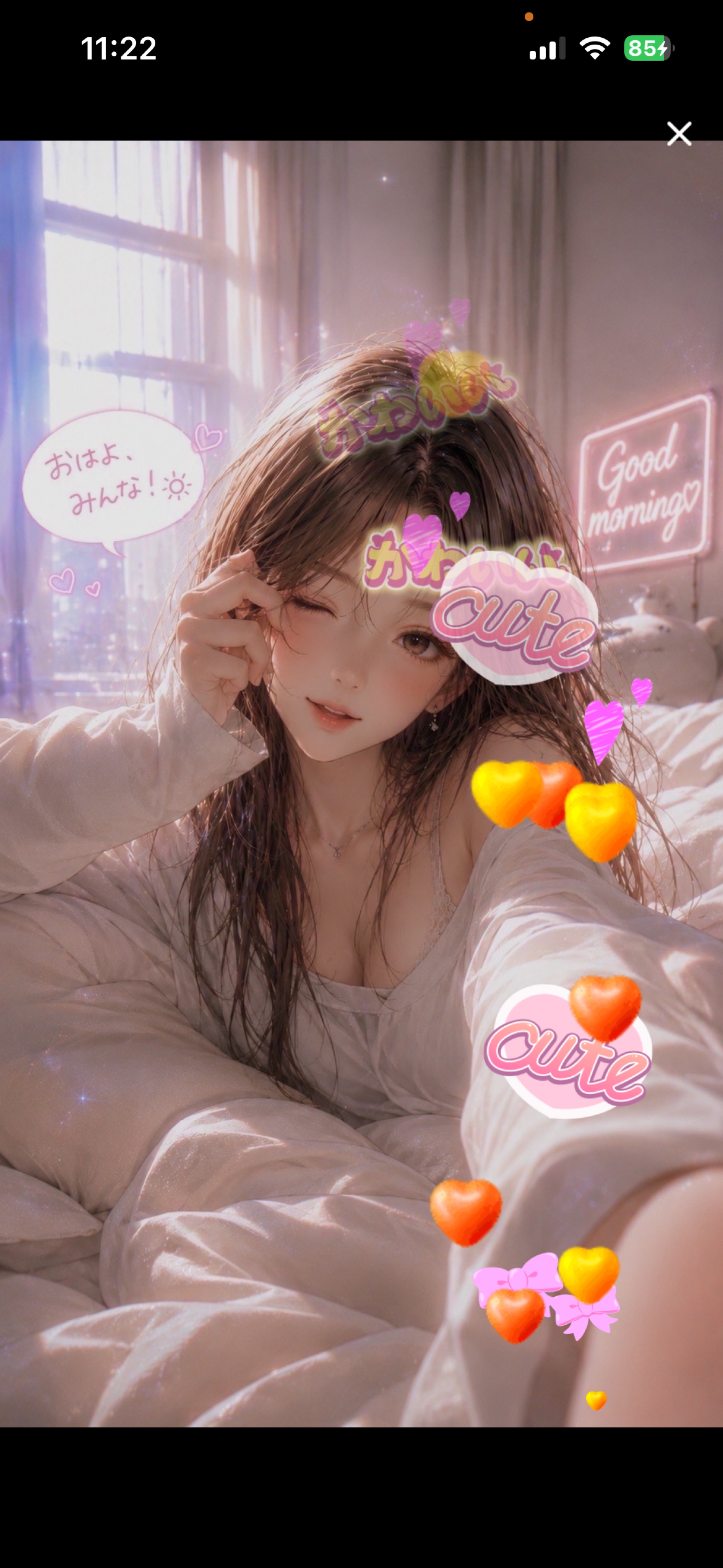 初◎お昼だよぉ✨