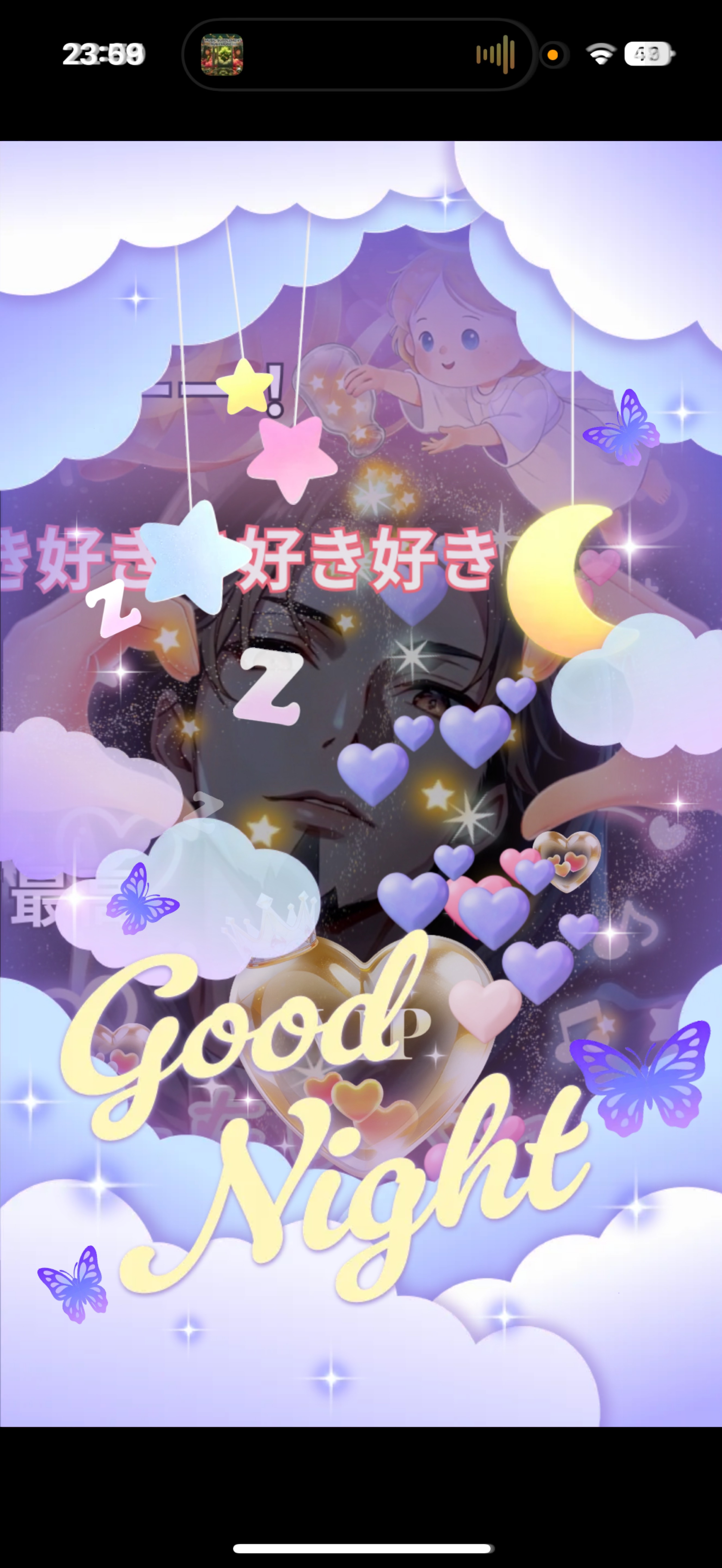 𝐎𝐯𝐞𝐫  𝐥𝐨𝐫𝐝✧初潜〇