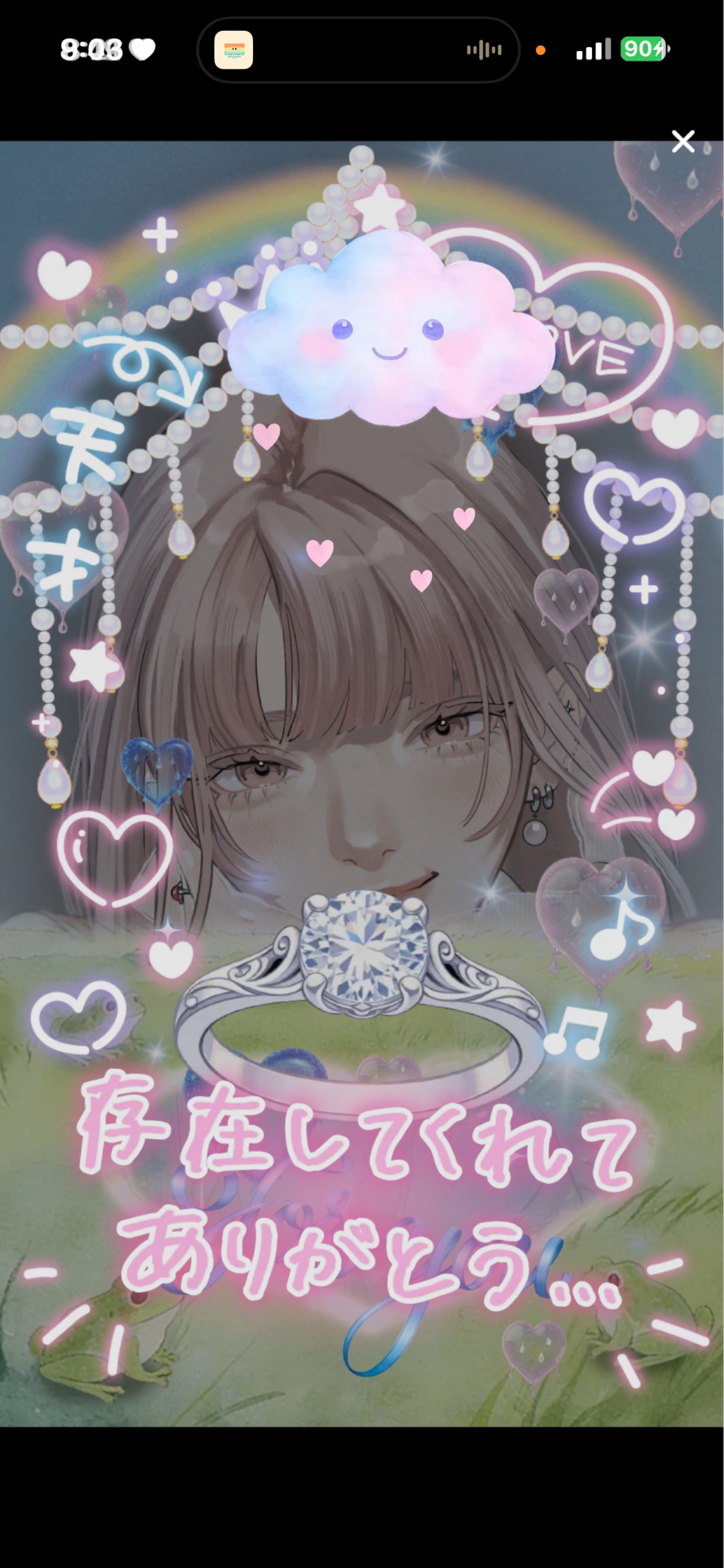 -11:00┊雑談