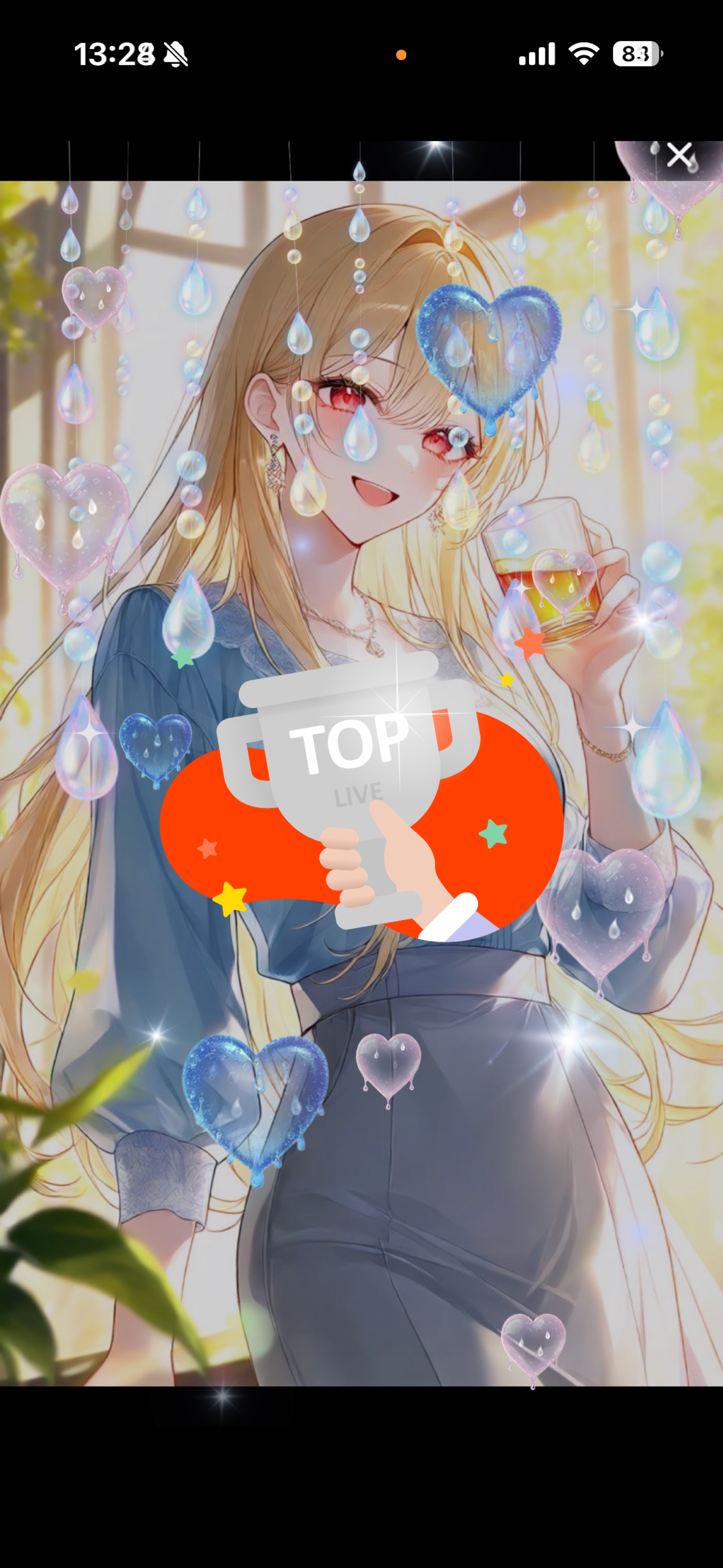 初潜○  こんにちは