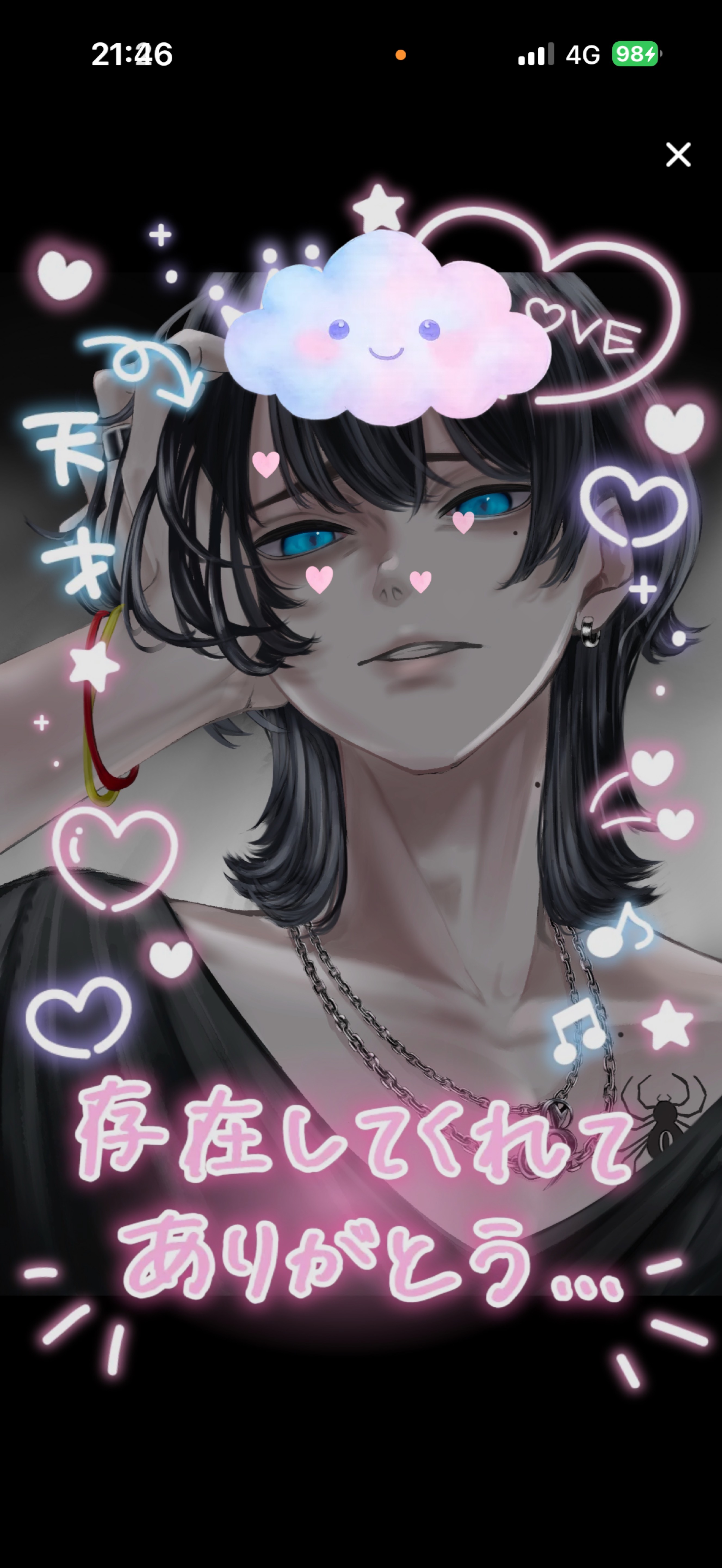気分なり