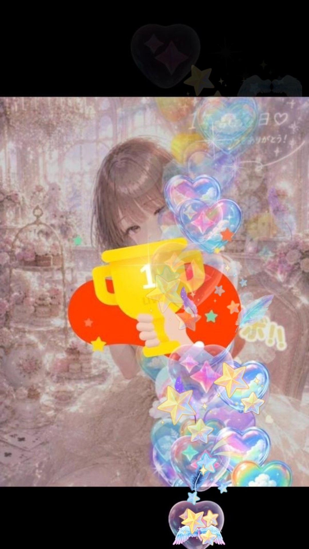 1年記念日だよ！♡潜○初見○