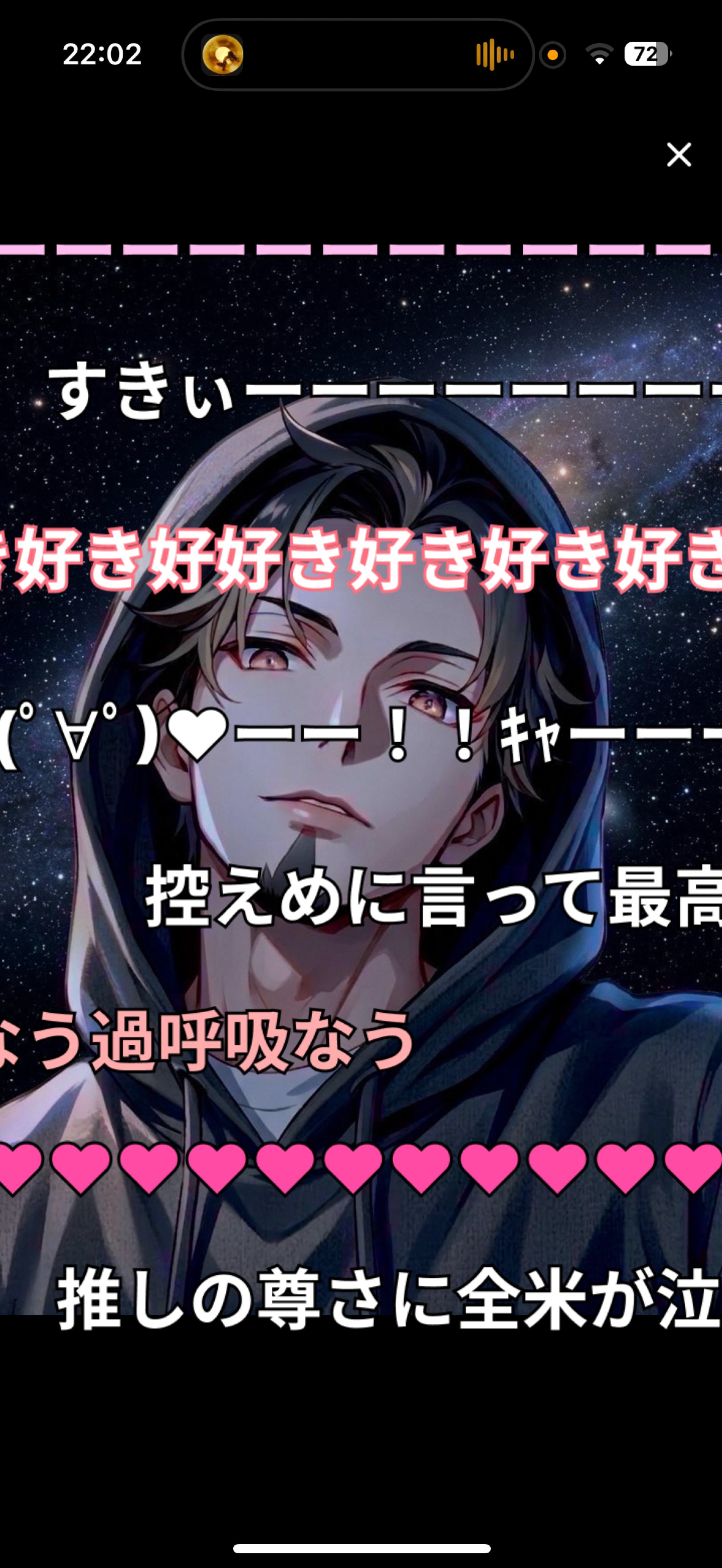 𝐎𝐯𝐞𝐫  𝐥𝐨𝐫𝐝✧初潜〇