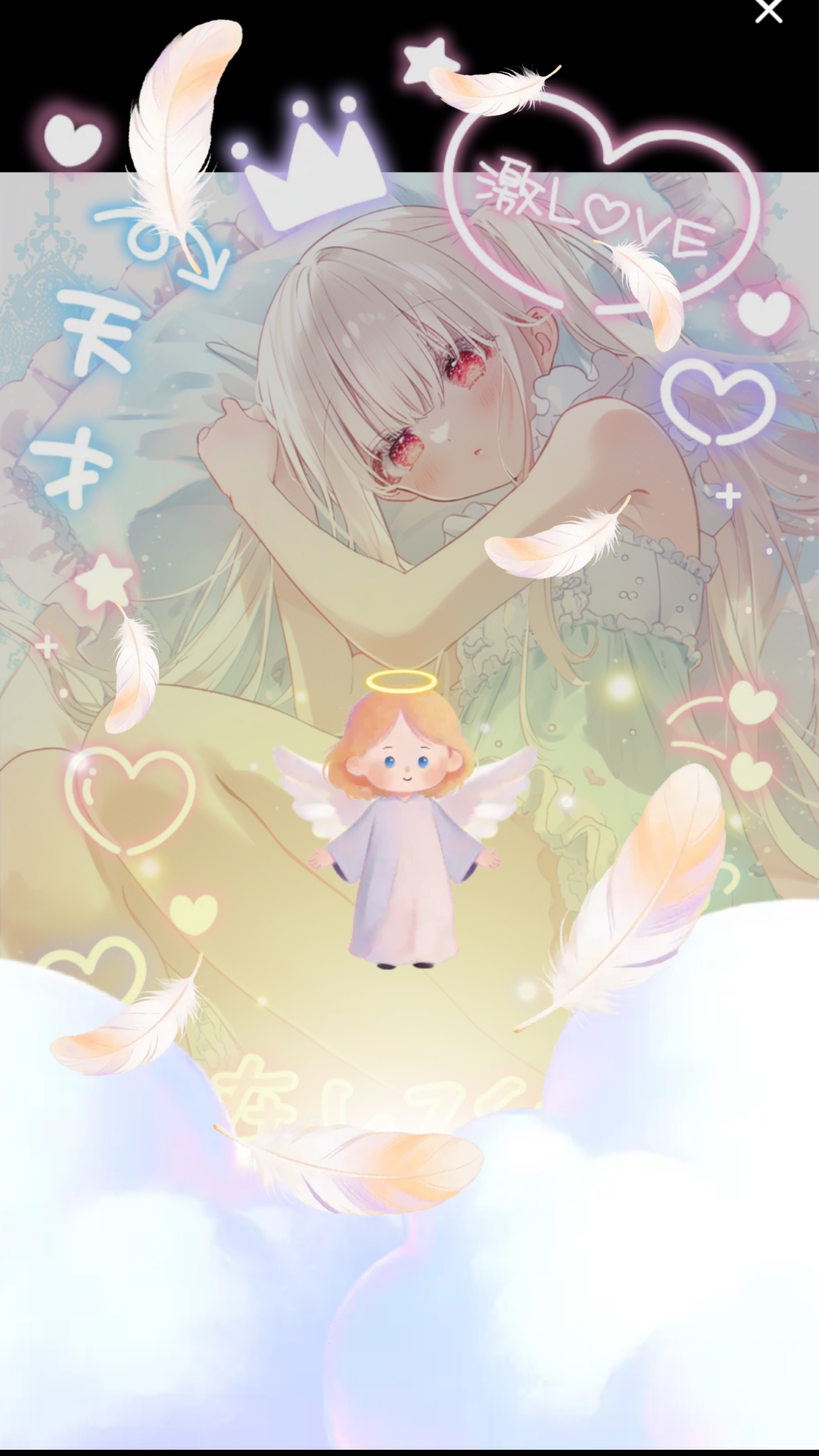 ピアノ弾き語り