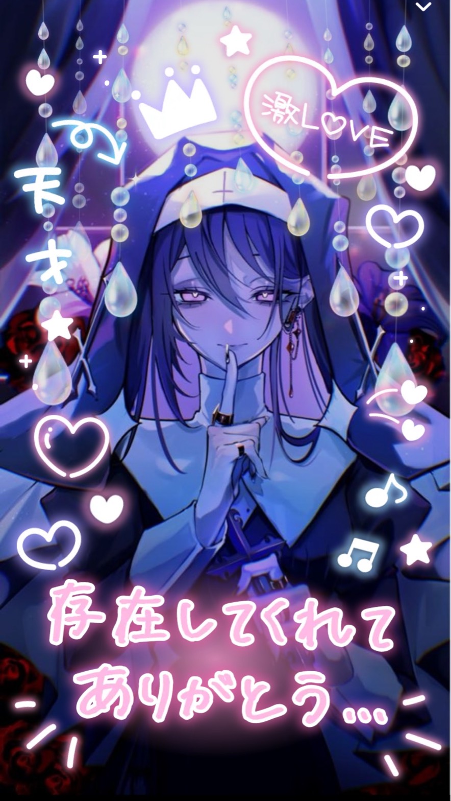 50ｱｸで重大発表‼️🎂