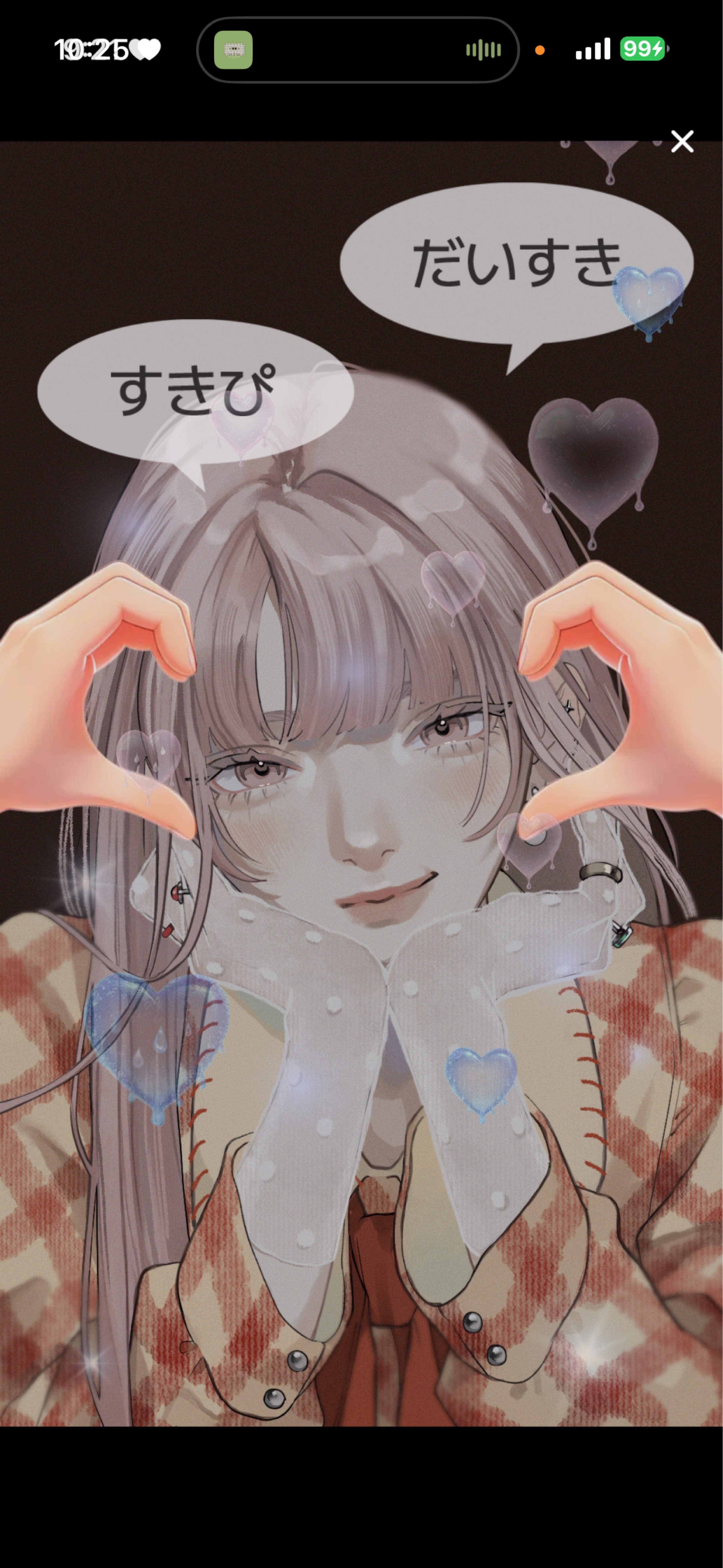 -11:00┊雑談