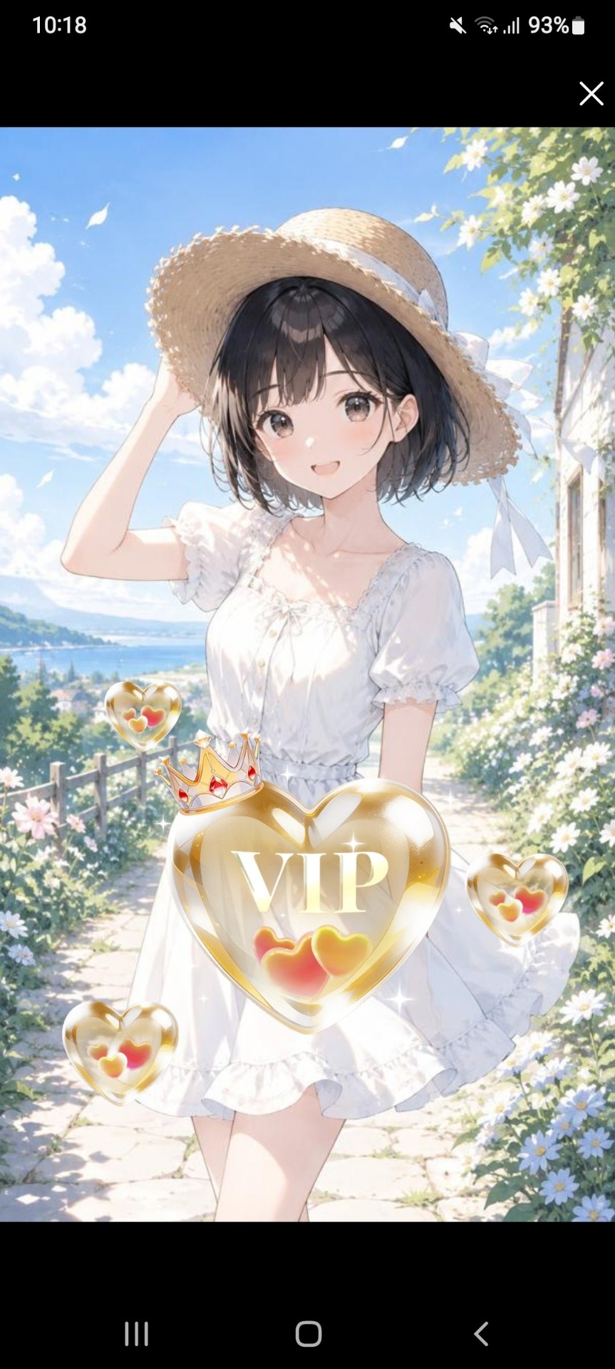 ♡500個目標