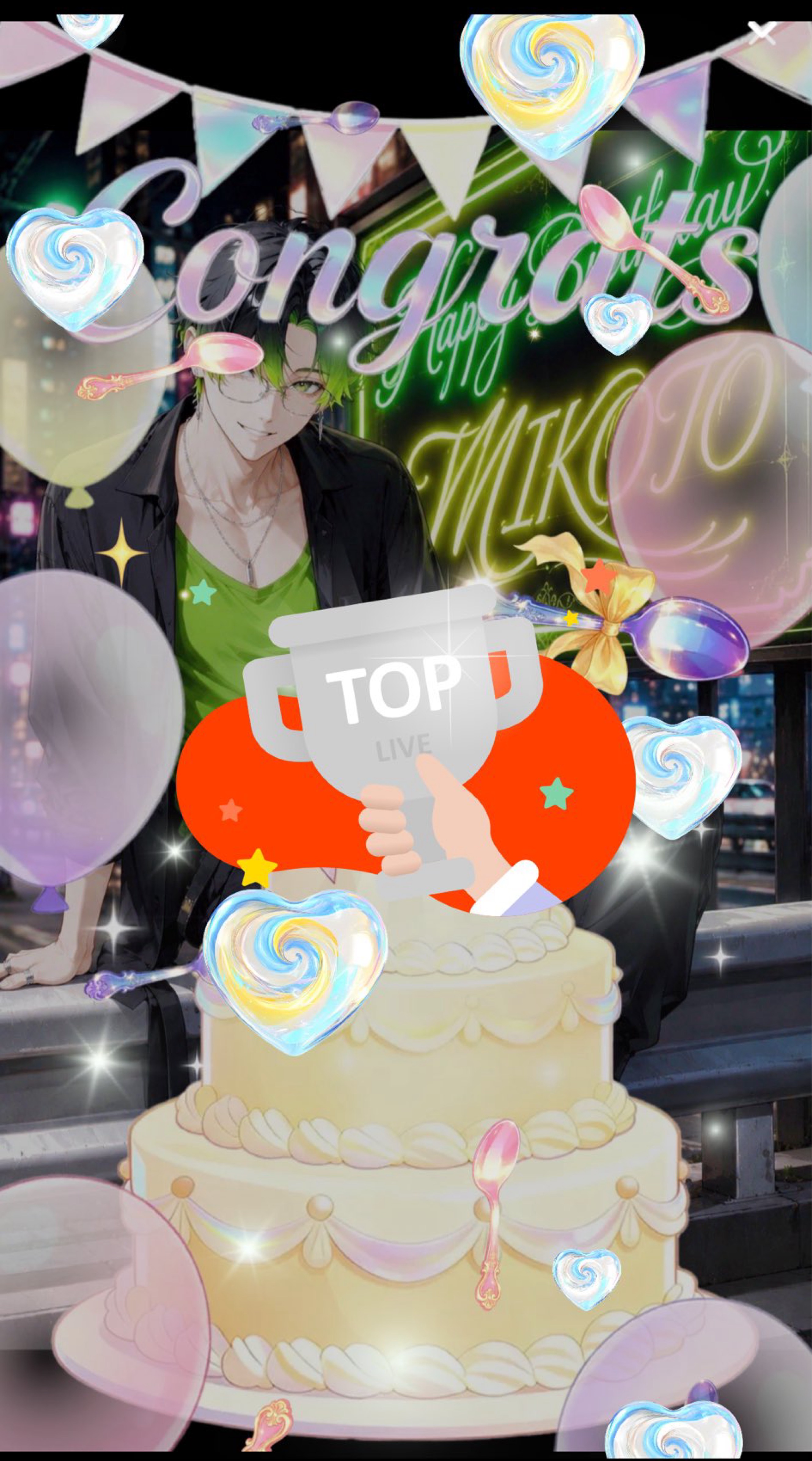 生誕祭‼️おめでとうが欲しい‼️