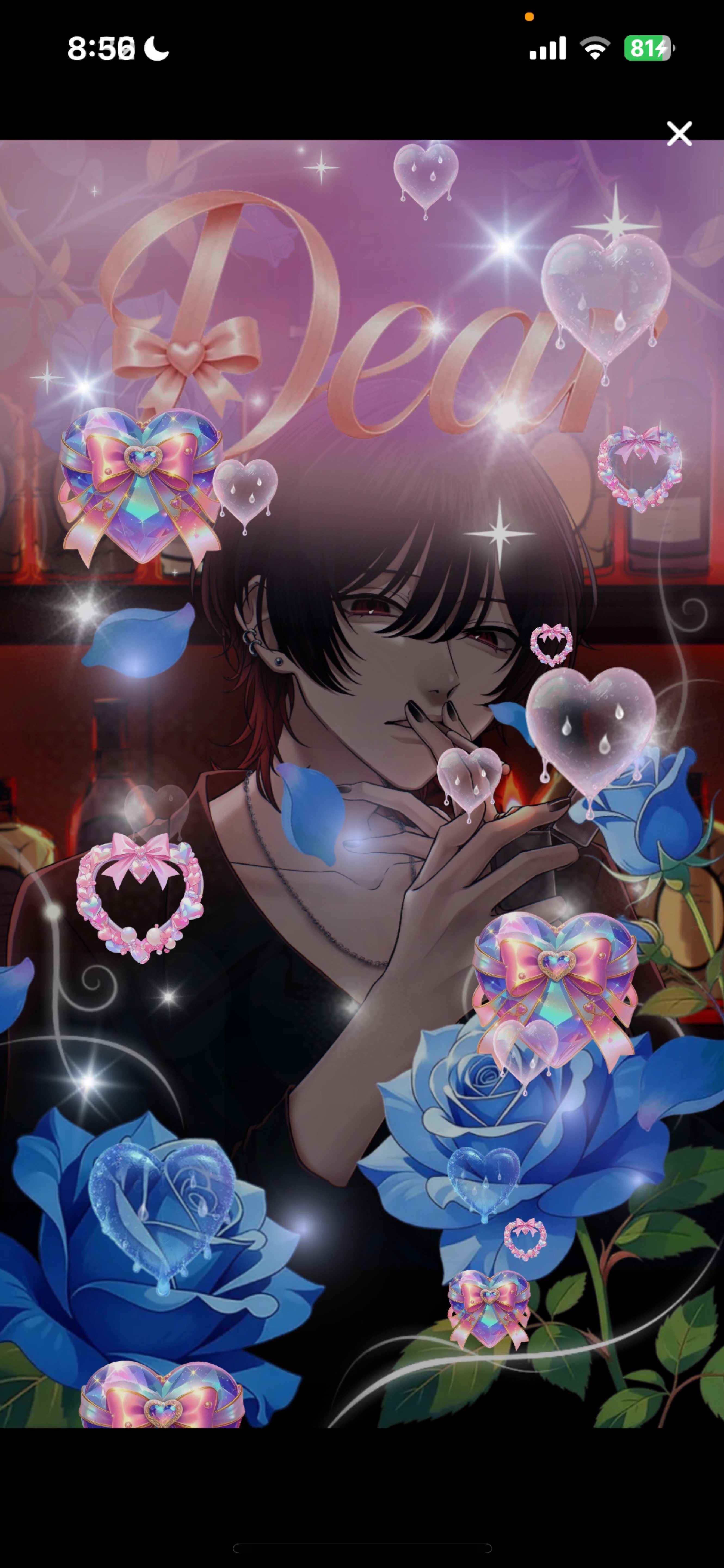 圧 倒 的 自 認 イ ケ カ テ