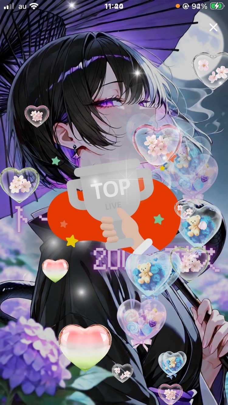 トーリス200人耐久