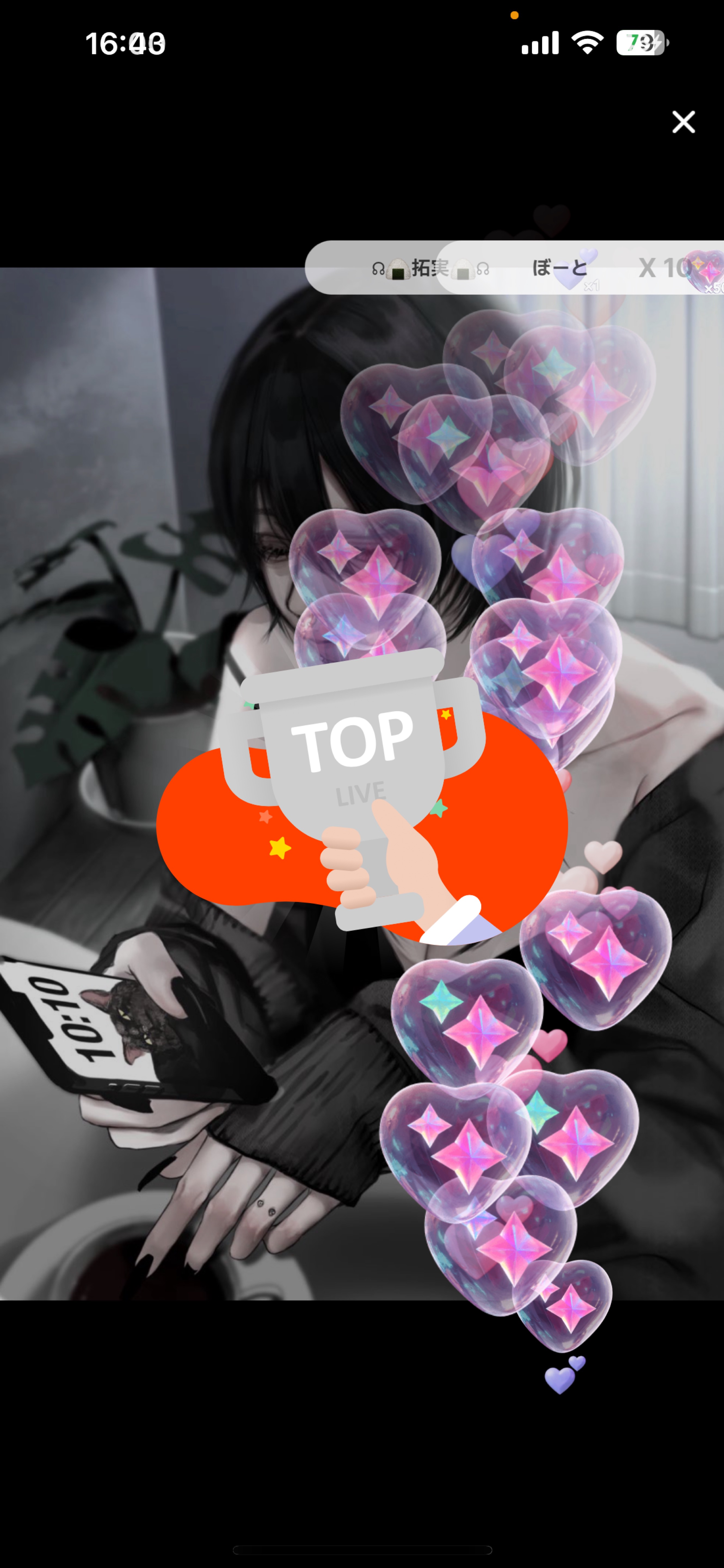 お座り.