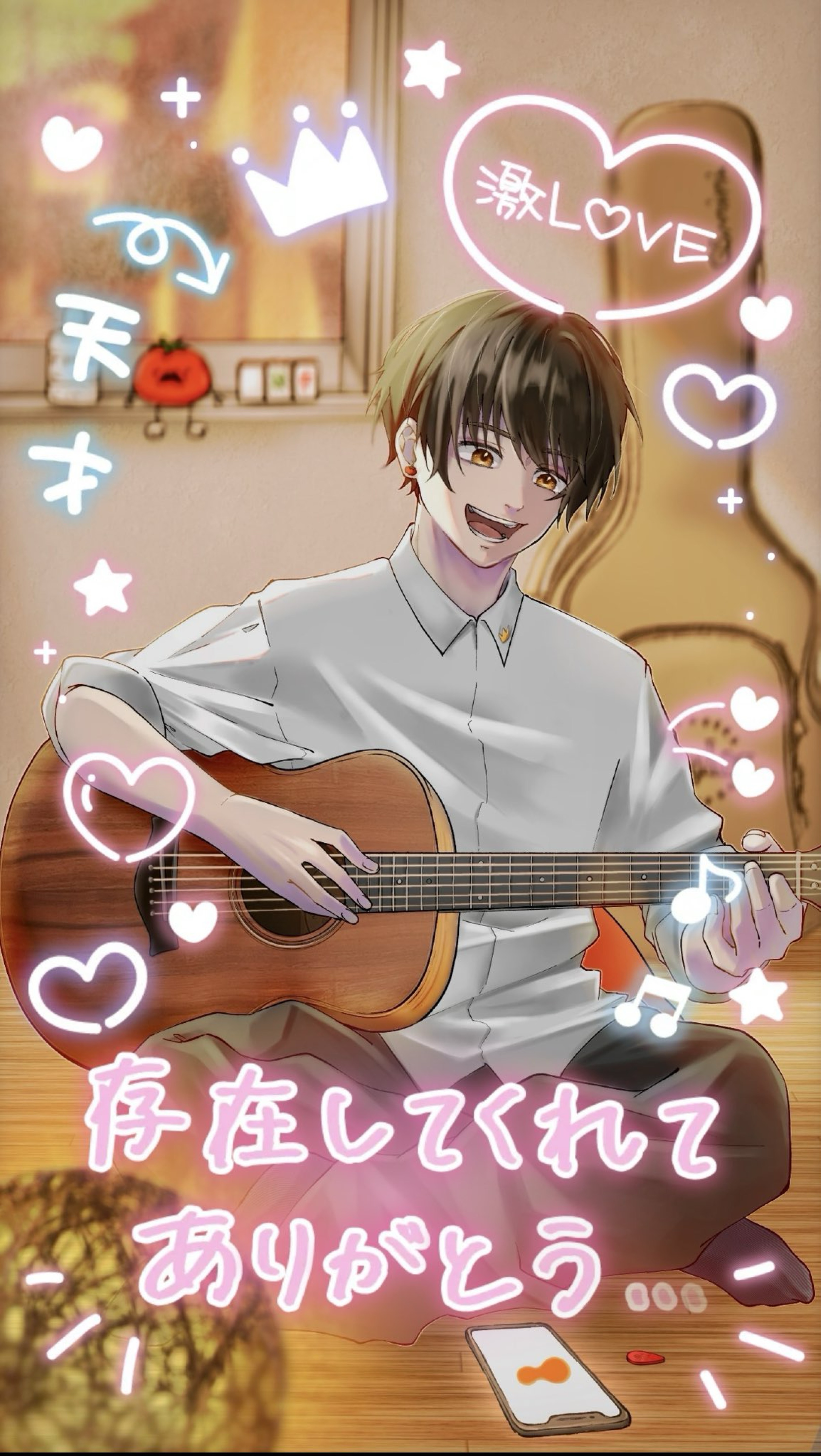 弾き語り(野菜)