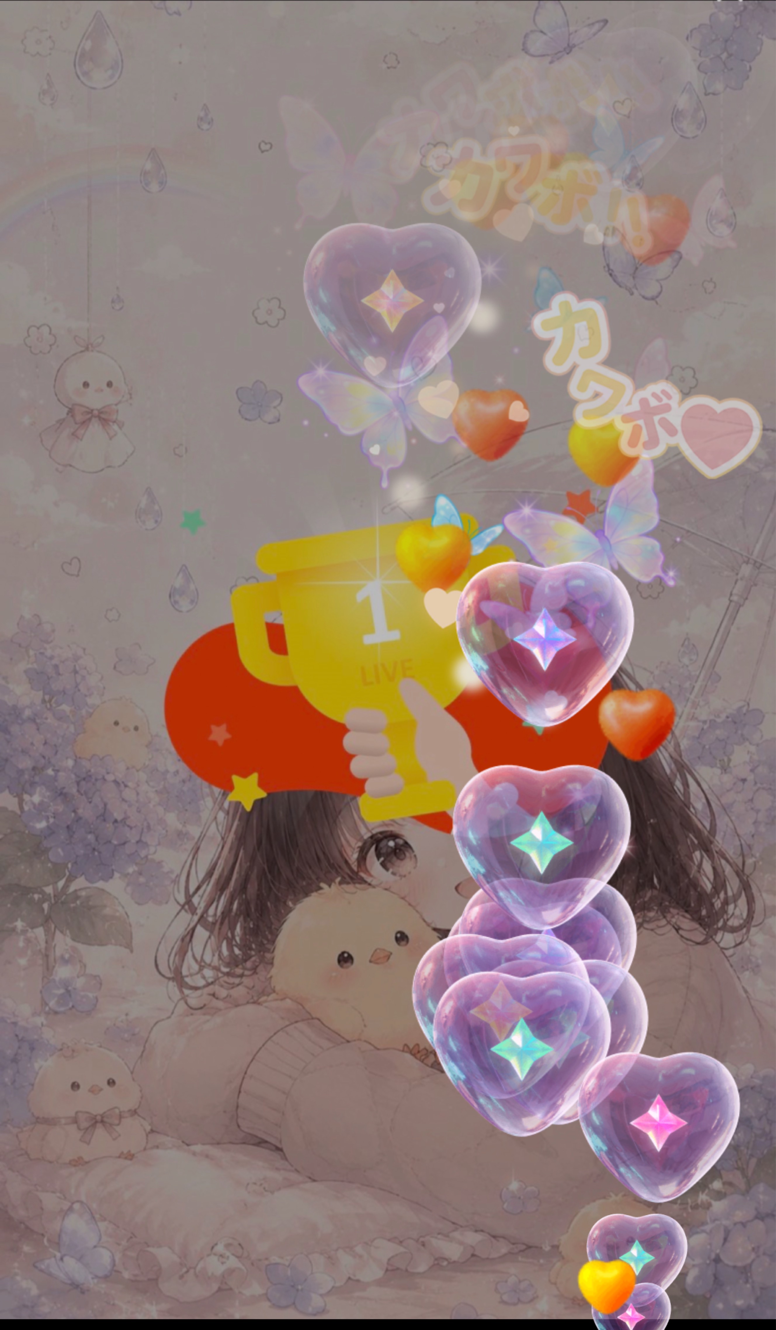 まったり過ごすY(⸝⸝`‎‪꒳´⸝⸝)