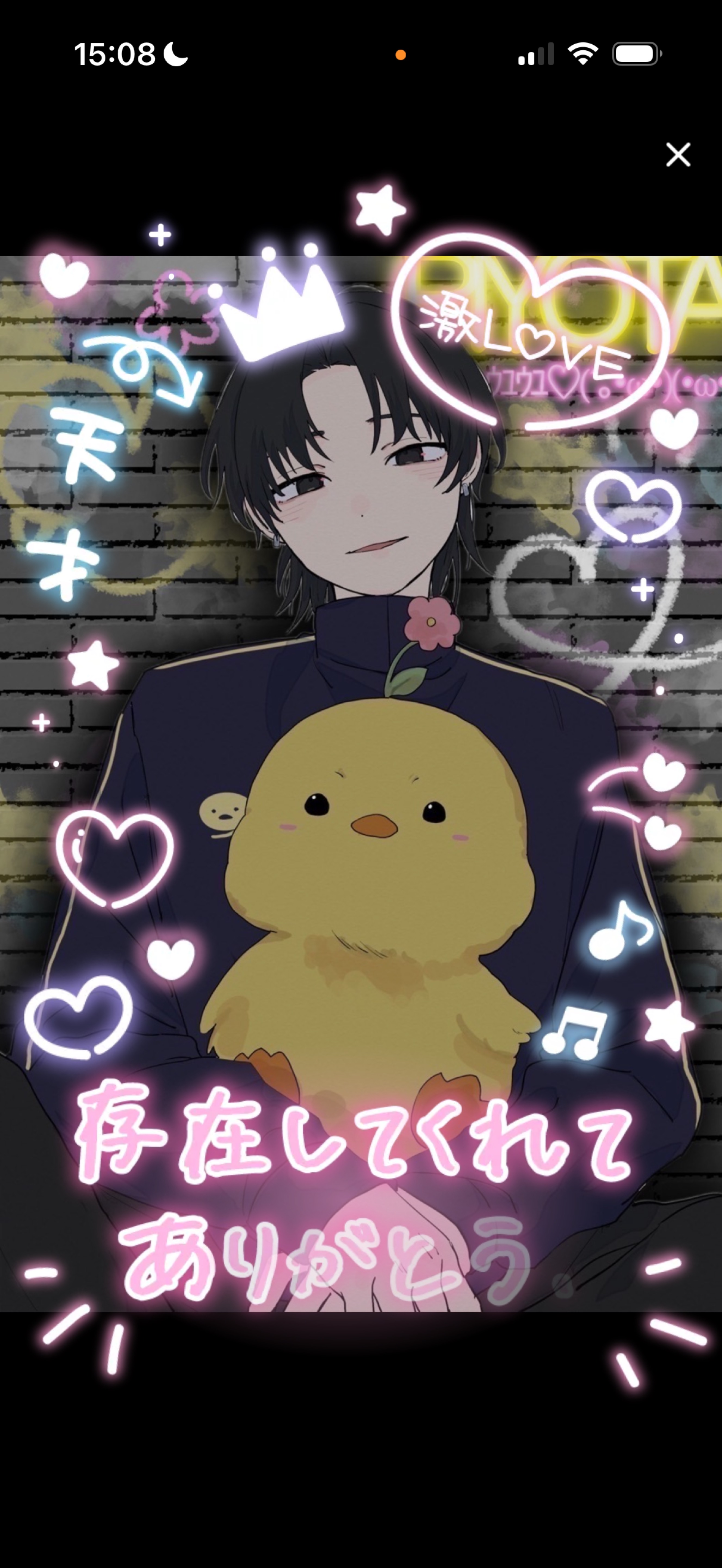 こんにちは！