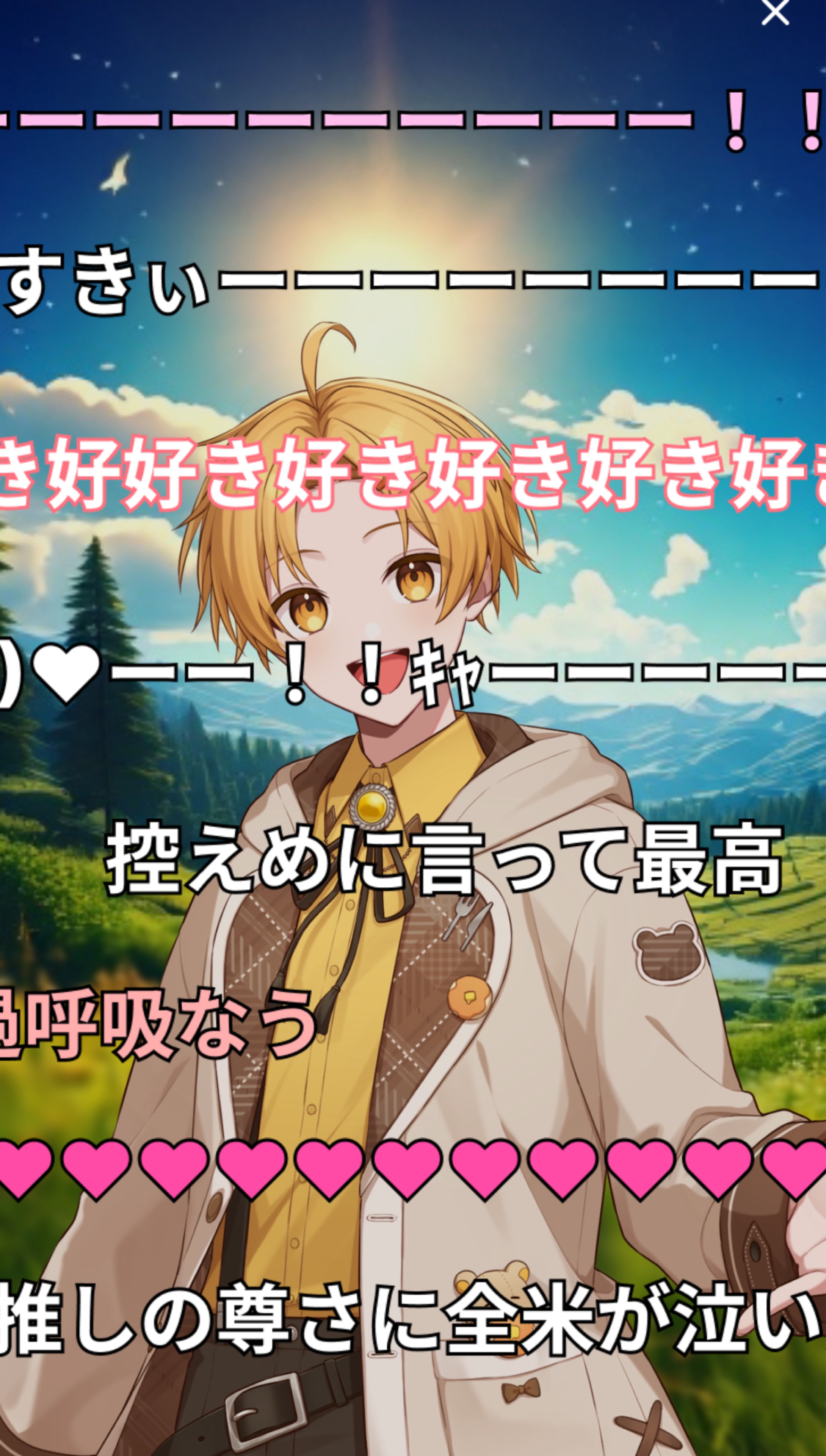 1h.元気あげる‼️初◎潜