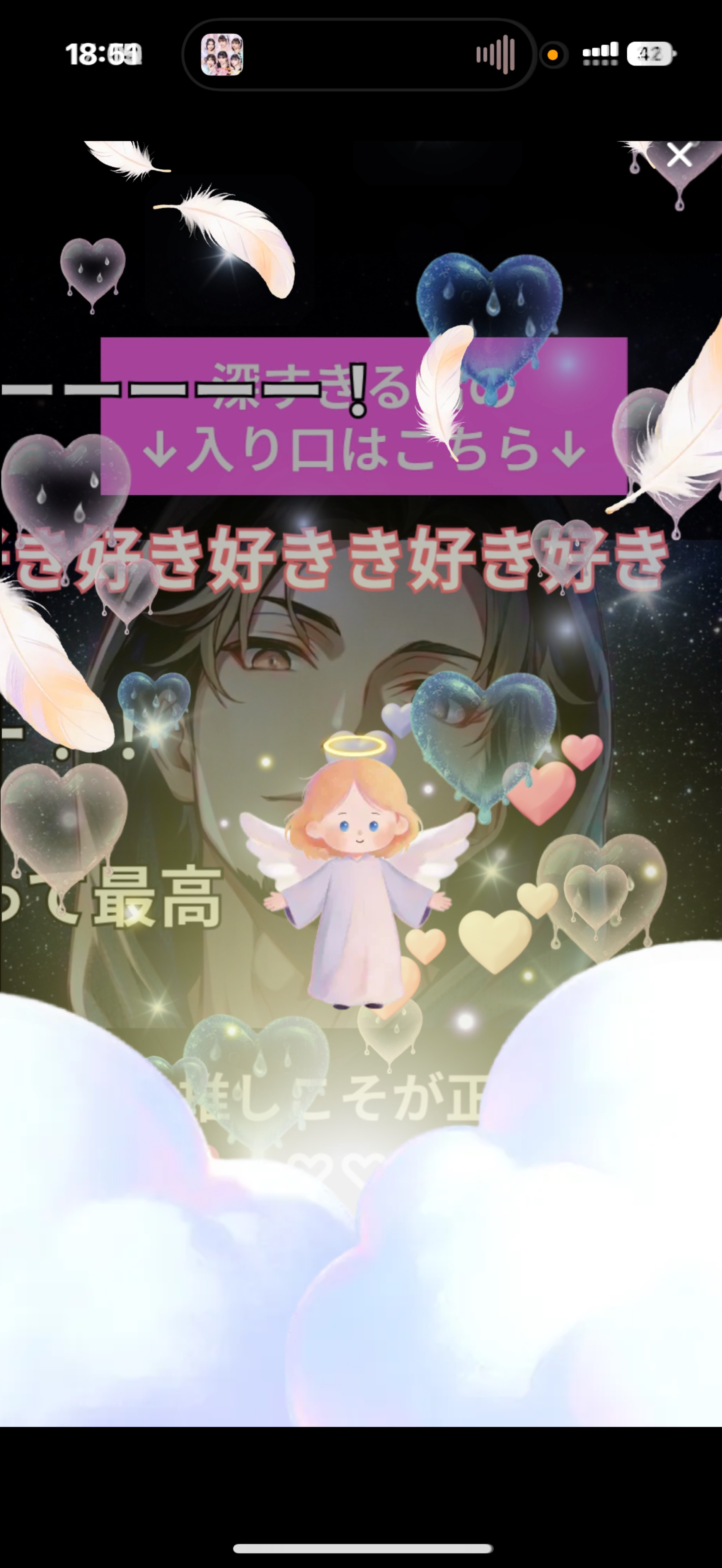 𝐎𝐯𝐞𝐫  𝐥𝐨𝐫𝐝✧初潜〇