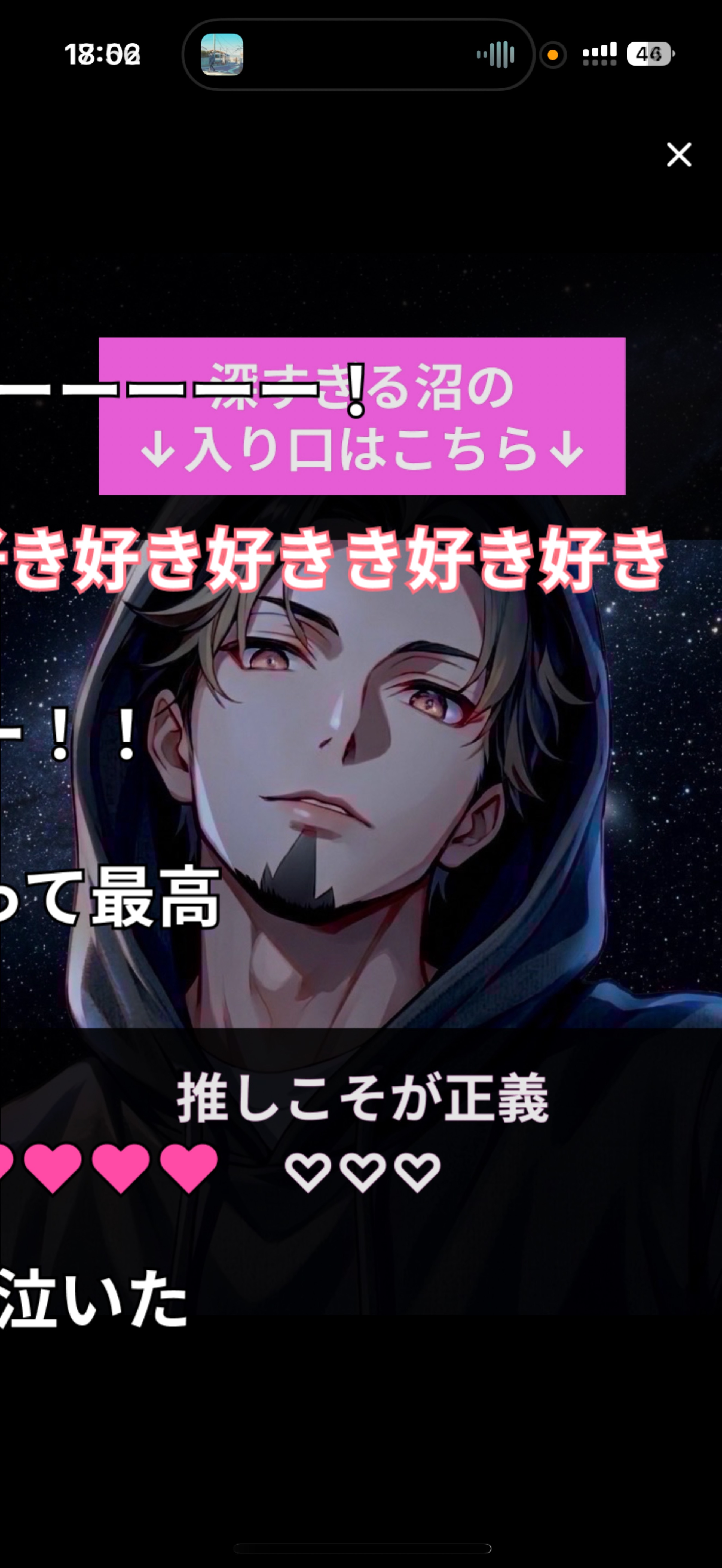 𝐎𝐯𝐞𝐫  𝐥𝐨𝐫𝐝✧初潜〇
